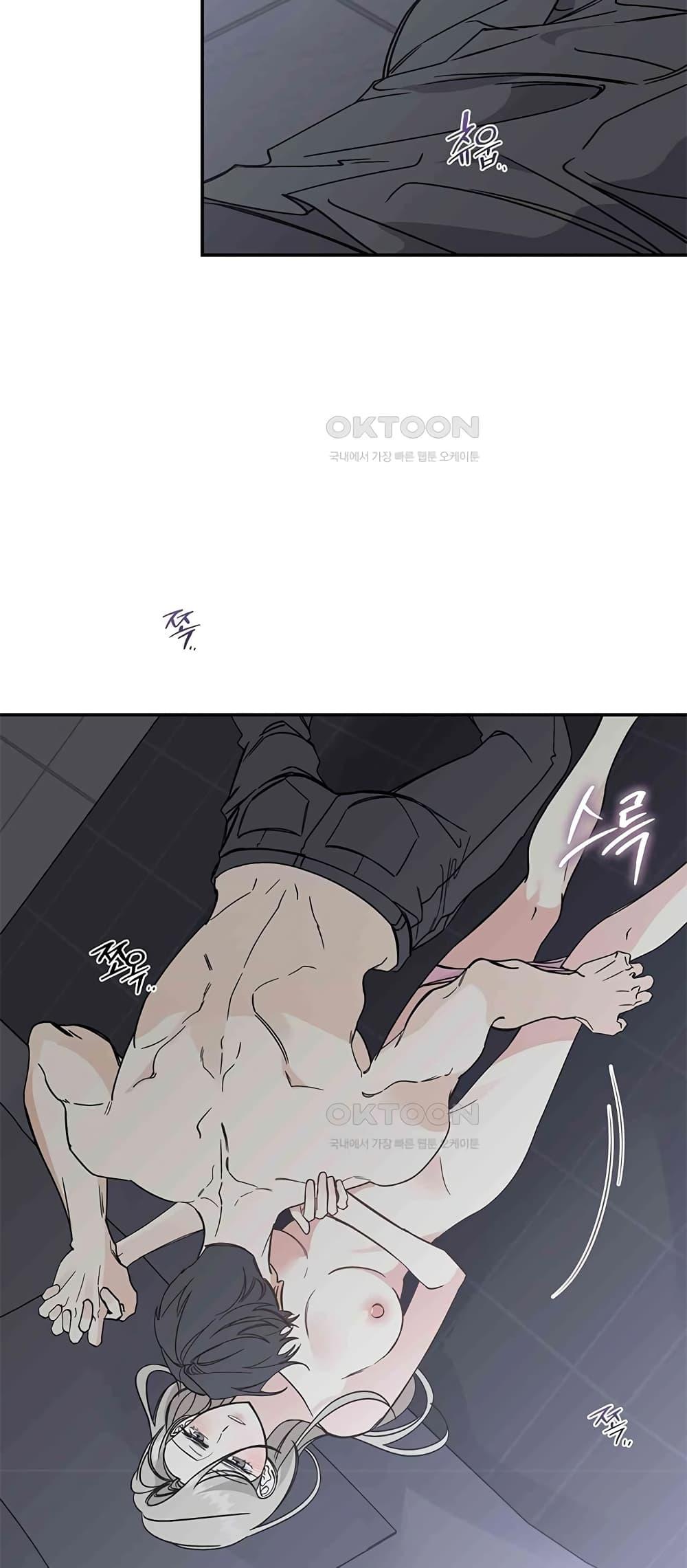 Doujin-Lc- อ่าน โดจิน มังฮวา เกาหลี ญี่ปุ่น จีน แปลไทย Nasty Fever ตอนที่ 1 2 3 4 5 6 7 8 9 10 11 12 13 14 ฟรี ไม่มีโฆษณา อ่าน โดจิน Manhwa เกาหลี ญี่ปุ่น จีน เรามีครบ คัดมาให้เน้นๆ โดจิน 18+ รับประกันความฟินโดย  Doujin Lc
