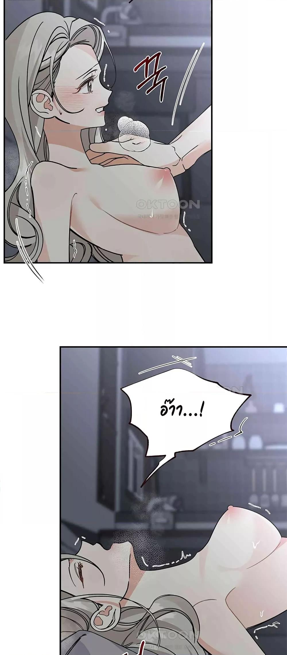 Doujin-Lc- อ่าน โดจิน มังฮวา เกาหลี ญี่ปุ่น จีน แปลไทย Nasty Fever ตอนที่ 1 2 3 4 5 6 7 8 9 10 11 12 13 14 ฟรี ไม่มีโฆษณา อ่าน โดจิน Manhwa เกาหลี ญี่ปุ่น จีน เรามีครบ คัดมาให้เน้นๆ โดจิน 18+ รับประกันความฟินโดย  Doujin Lc