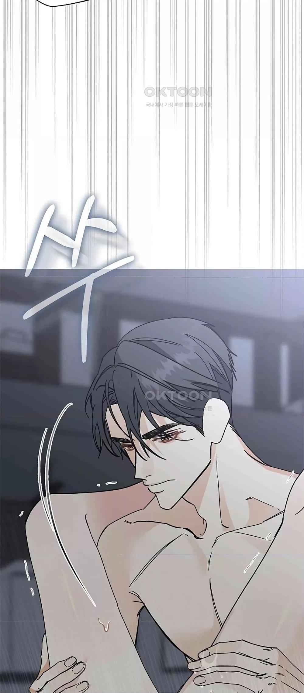 Doujin-Lc- อ่าน โดจิน มังฮวา เกาหลี ญี่ปุ่น จีน แปลไทย Nasty Fever ตอนที่ 1 2 3 4 5 6 7 8 9 10 11 12 13 14 ฟรี ไม่มีโฆษณา อ่าน โดจิน Manhwa เกาหลี ญี่ปุ่น จีน เรามีครบ คัดมาให้เน้นๆ โดจิน 18+ รับประกันความฟินโดย  Doujin Lc