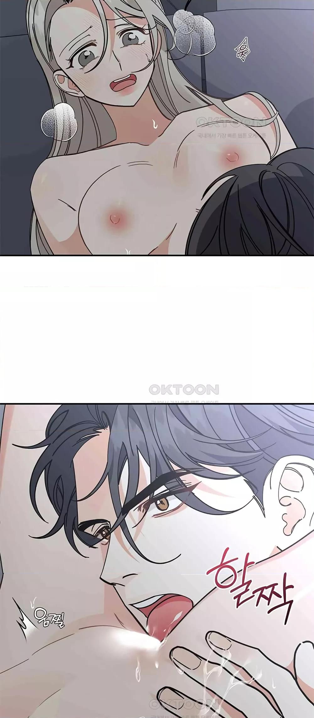 Doujin-Lc- อ่าน โดจิน มังฮวา เกาหลี ญี่ปุ่น จีน แปลไทย Nasty Fever ตอนที่ 1 2 3 4 5 6 7 8 9 10 11 12 13 14 ฟรี ไม่มีโฆษณา อ่าน โดจิน Manhwa เกาหลี ญี่ปุ่น จีน เรามีครบ คัดมาให้เน้นๆ โดจิน 18+ รับประกันความฟินโดย  Doujin Lc