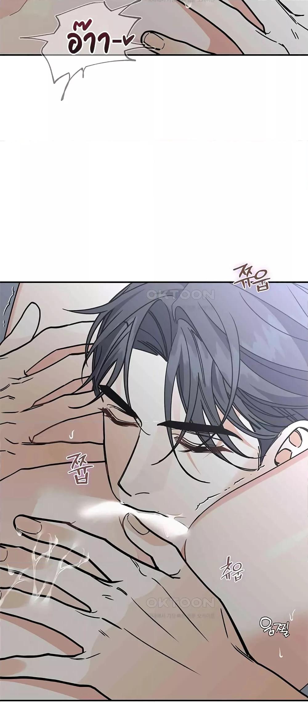 Doujin-Lc- อ่าน โดจิน มังฮวา เกาหลี ญี่ปุ่น จีน แปลไทย Nasty Fever ตอนที่ 1 2 3 4 5 6 7 8 9 10 11 12 13 14 ฟรี ไม่มีโฆษณา อ่าน โดจิน Manhwa เกาหลี ญี่ปุ่น จีน เรามีครบ คัดมาให้เน้นๆ โดจิน 18+ รับประกันความฟินโดย  Doujin Lc