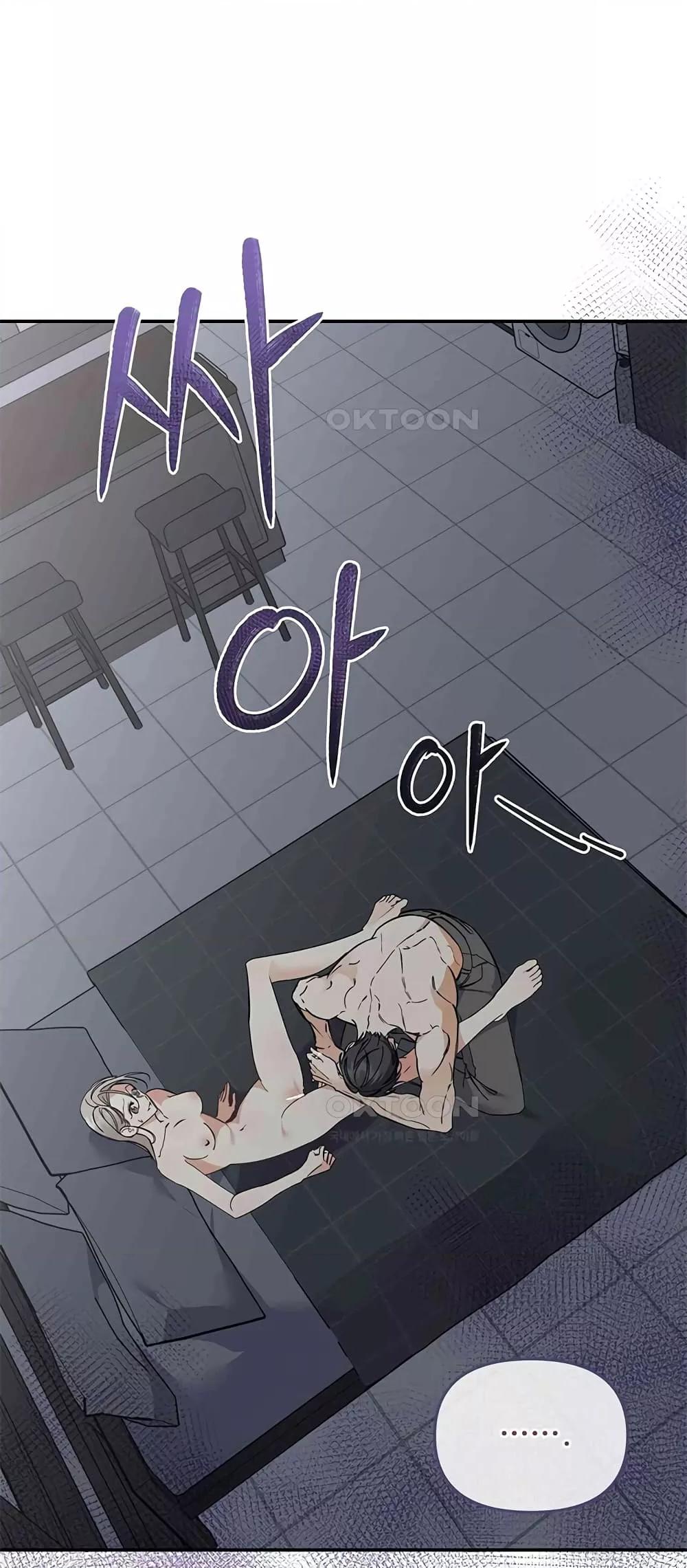 Doujin-Lc- อ่าน โดจิน มังฮวา เกาหลี ญี่ปุ่น จีน แปลไทย Nasty Fever ตอนที่ 1 2 3 4 5 6 7 8 9 10 11 12 13 14 ฟรี ไม่มีโฆษณา อ่าน โดจิน Manhwa เกาหลี ญี่ปุ่น จีน เรามีครบ คัดมาให้เน้นๆ โดจิน 18+ รับประกันความฟินโดย  Doujin Lc