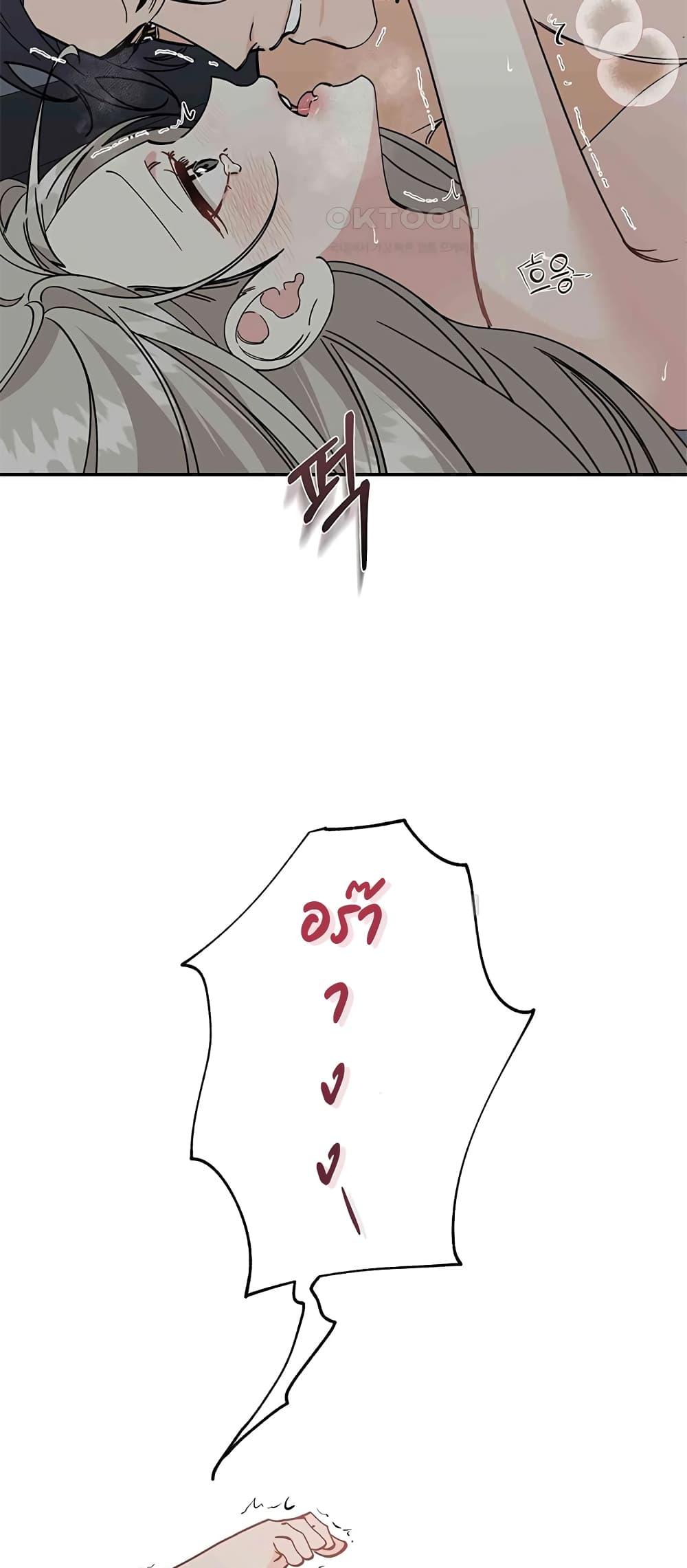 Doujin-Lc- อ่าน โดจิน มังฮวา เกาหลี ญี่ปุ่น จีน แปลไทย Nasty Fever ตอนที่ 1 2 3 4 5 6 7 8 9 10 11 12 13 14 ฟรี ไม่มีโฆษณา อ่าน โดจิน Manhwa เกาหลี ญี่ปุ่น จีน เรามีครบ คัดมาให้เน้นๆ โดจิน 18+ รับประกันความฟินโดย  Doujin Lc