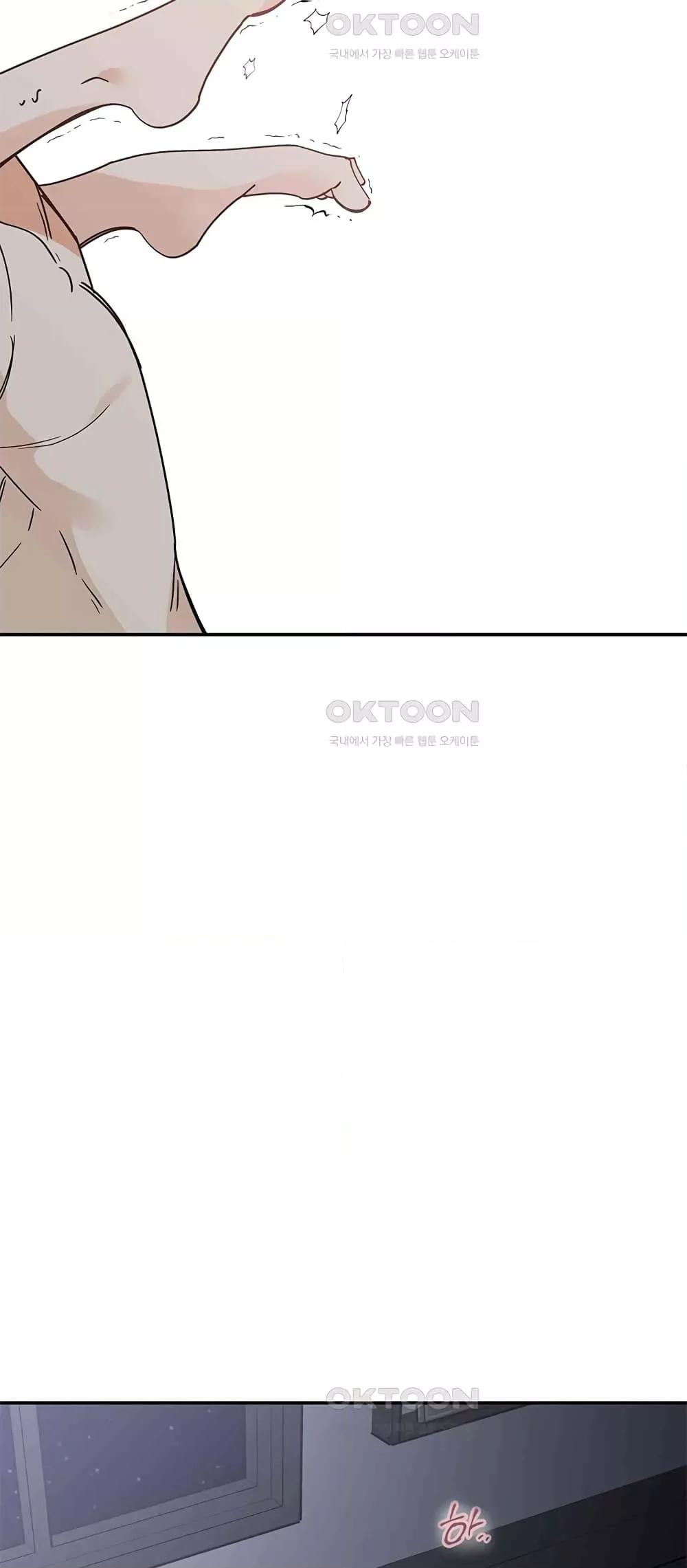 Doujin-Lc- อ่าน โดจิน มังฮวา เกาหลี ญี่ปุ่น จีน แปลไทย Nasty Fever ตอนที่ 1 2 3 4 5 6 7 8 9 10 11 12 13 14 ฟรี ไม่มีโฆษณา อ่าน โดจิน Manhwa เกาหลี ญี่ปุ่น จีน เรามีครบ คัดมาให้เน้นๆ โดจิน 18+ รับประกันความฟินโดย  Doujin Lc