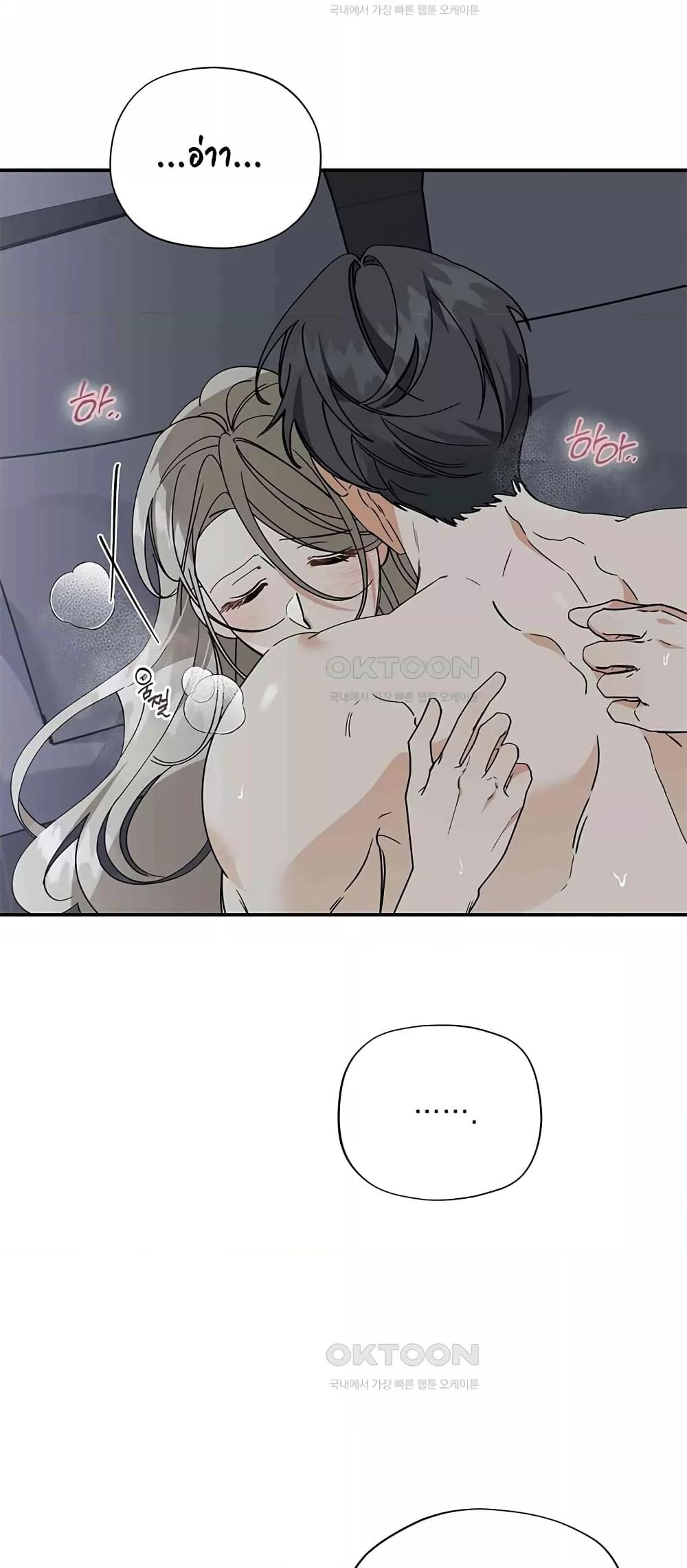 Doujin-Lc- อ่าน โดจิน มังฮวา เกาหลี ญี่ปุ่น จีน แปลไทย Nasty Fever ตอนที่ 1 2 3 4 5 6 7 8 9 10 11 12 13 14 ฟรี ไม่มีโฆษณา อ่าน โดจิน Manhwa เกาหลี ญี่ปุ่น จีน เรามีครบ คัดมาให้เน้นๆ โดจิน 18+ รับประกันความฟินโดย  Doujin Lc