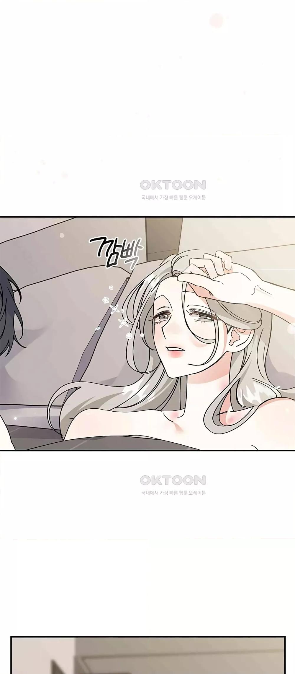 Doujin-Lc- อ่าน โดจิน มังฮวา เกาหลี ญี่ปุ่น จีน แปลไทย Nasty Fever ตอนที่ 1 2 3 4 5 6 7 8 9 10 11 12 13 14 ฟรี ไม่มีโฆษณา อ่าน โดจิน Manhwa เกาหลี ญี่ปุ่น จีน เรามีครบ คัดมาให้เน้นๆ โดจิน 18+ รับประกันความฟินโดย  Doujin Lc