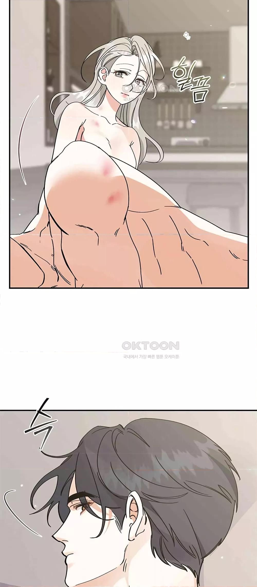 Doujin-Lc- อ่าน โดจิน มังฮวา เกาหลี ญี่ปุ่น จีน แปลไทย Nasty Fever ตอนที่ 1 2 3 4 5 6 7 8 9 10 11 12 13 14 ฟรี ไม่มีโฆษณา อ่าน โดจิน Manhwa เกาหลี ญี่ปุ่น จีน เรามีครบ คัดมาให้เน้นๆ โดจิน 18+ รับประกันความฟินโดย  Doujin Lc