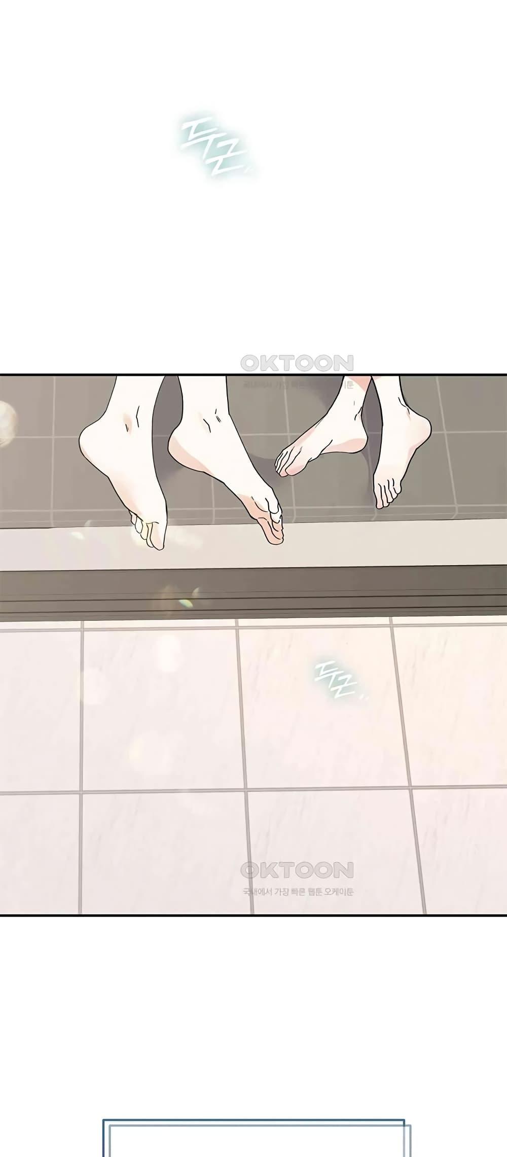 Doujin-Lc- อ่าน โดจิน มังฮวา เกาหลี ญี่ปุ่น จีน แปลไทย Nasty Fever ตอนที่ 1 2 3 4 5 6 7 8 9 10 11 12 13 14 ฟรี ไม่มีโฆษณา อ่าน โดจิน Manhwa เกาหลี ญี่ปุ่น จีน เรามีครบ คัดมาให้เน้นๆ โดจิน 18+ รับประกันความฟินโดย  Doujin Lc