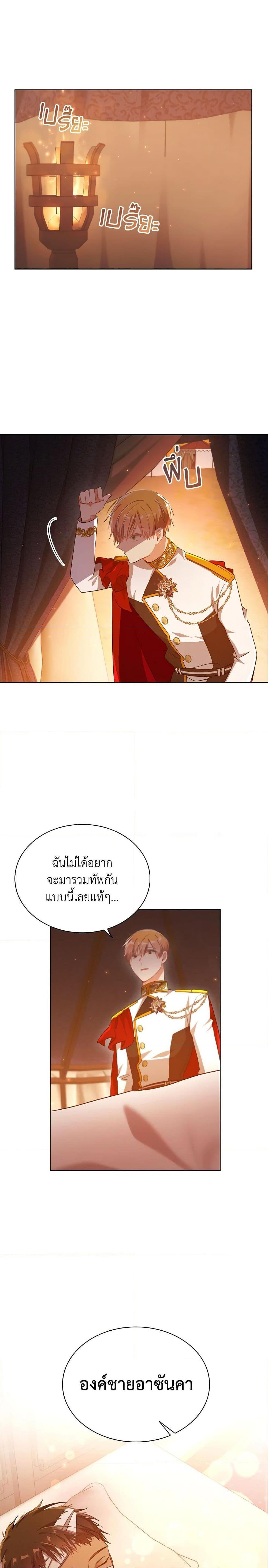 Manga-lc-com อ่านมังงะ อ่านการ์ตูน ออนไลน์ ฟรี The Meaning of You ตอนที่ 1 2 3 4 5 6 7 8 9 10 11 12 13 14 ฟรี ไม่มีโฆษณา Manga-lc - อ่าน มังงะ อ่าน การ์ตูน ออนไลน์ อ่านมังงะ ฟรี