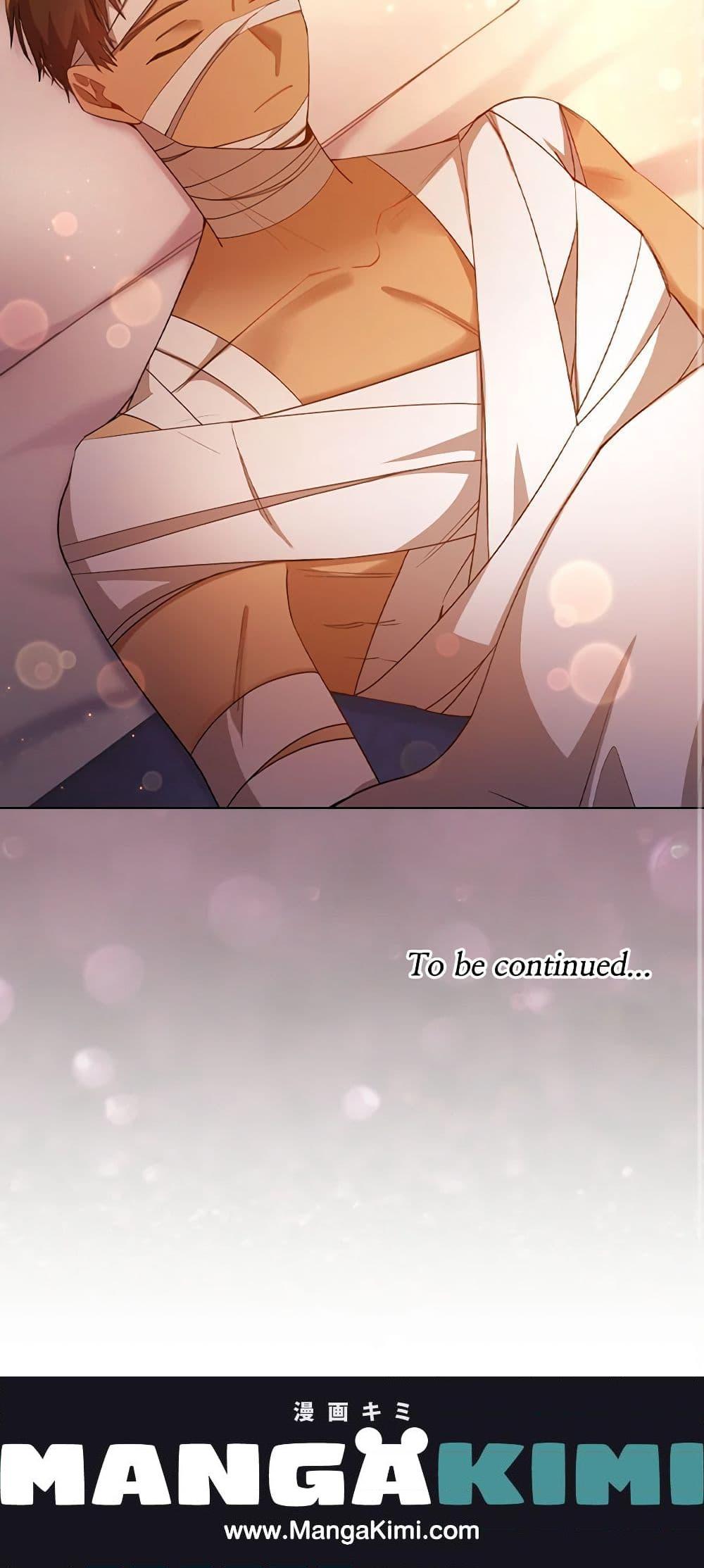 Manga-lc-com อ่านมังงะ อ่านการ์ตูน ออนไลน์ ฟรี The Meaning of You ตอนที่ 1 2 3 4 5 6 7 8 9 10 11 12 13 14 ฟรี ไม่มีโฆษณา Manga-lc - อ่าน มังงะ อ่าน การ์ตูน ออนไลน์ อ่านมังงะ ฟรี