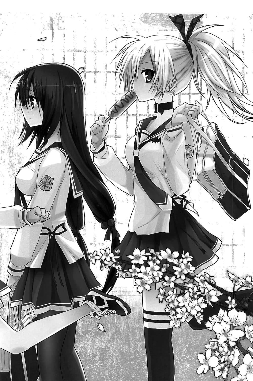 Manga-lc-com อ่านมังงะ อ่านการ์ตูน ออนไลน์ ฟรี Hidan no Aria AA ตอนที่ 1 2 3 4 5 6 7 8 9 10 11 12 13 14 ฟรี ไม่มีโฆษณา Manga-lc - อ่าน มังงะ อ่าน การ์ตูน ออนไลน์ อ่านมังงะ ฟรี
