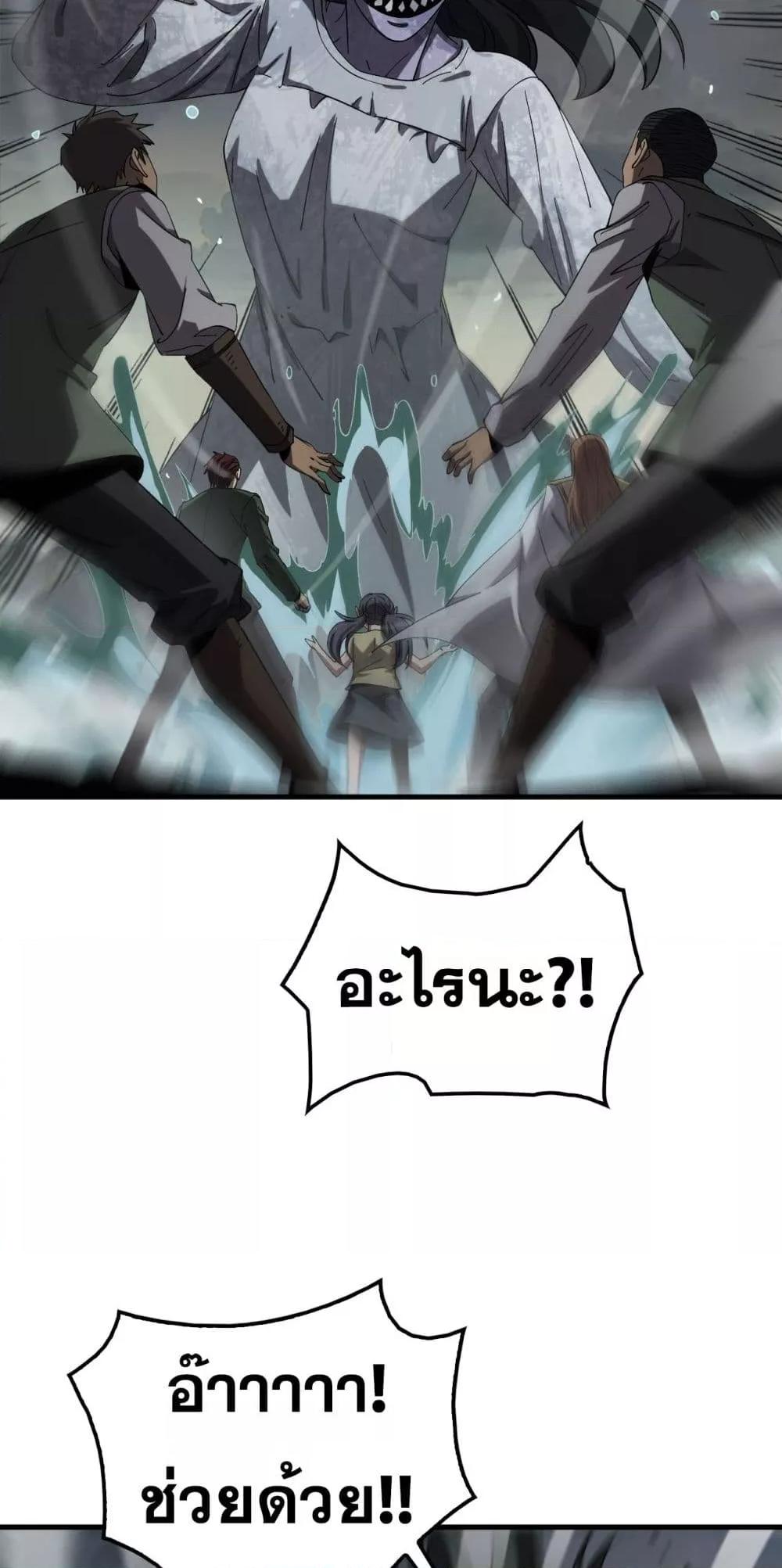 Manga-lc-com อ่านมังงะ อ่านการ์ตูน ออนไลน์ ฟรี DoomsdaySword ตอนที่ 1 2 3 4 5 6 7 8 9 10 11 12 13 14 ฟรี ไม่มีโฆษณา Manga-lc - อ่าน มังงะ อ่าน การ์ตูน ออนไลน์ อ่านมังงะ ฟรี