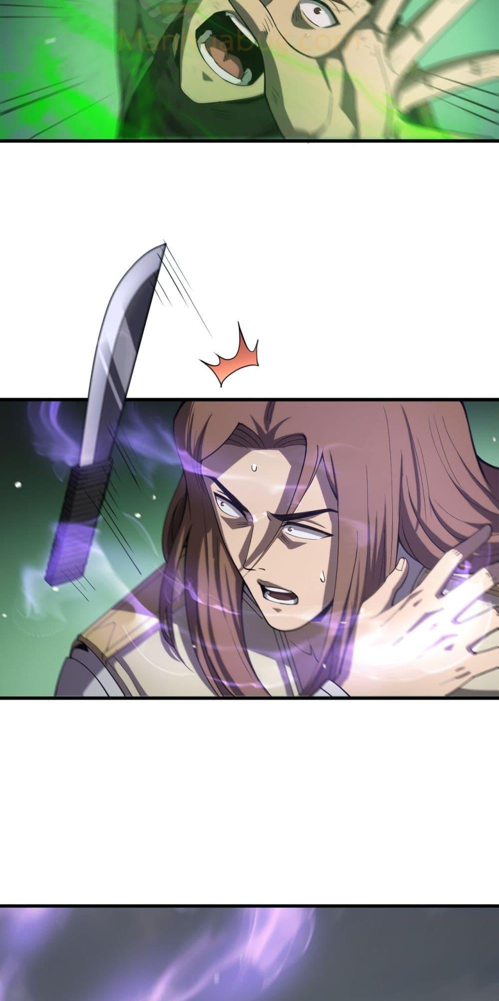 Manga-lc-com อ่านมังงะ อ่านการ์ตูน ออนไลน์ ฟรี DoomsdaySword ตอนที่ 1 2 3 4 5 6 7 8 9 10 11 12 13 14 ฟรี ไม่มีโฆษณา Manga-lc - อ่าน มังงะ อ่าน การ์ตูน ออนไลน์ อ่านมังงะ ฟรี