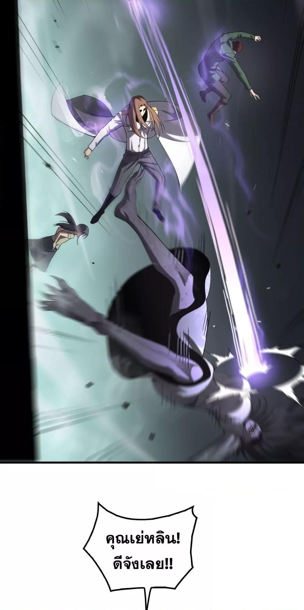 Manga-lc-com อ่านมังงะ อ่านการ์ตูน ออนไลน์ ฟรี DoomsdaySword ตอนที่ 1 2 3 4 5 6 7 8 9 10 11 12 13 14 ฟรี ไม่มีโฆษณา Manga-lc - อ่าน มังงะ อ่าน การ์ตูน ออนไลน์ อ่านมังงะ ฟรี
