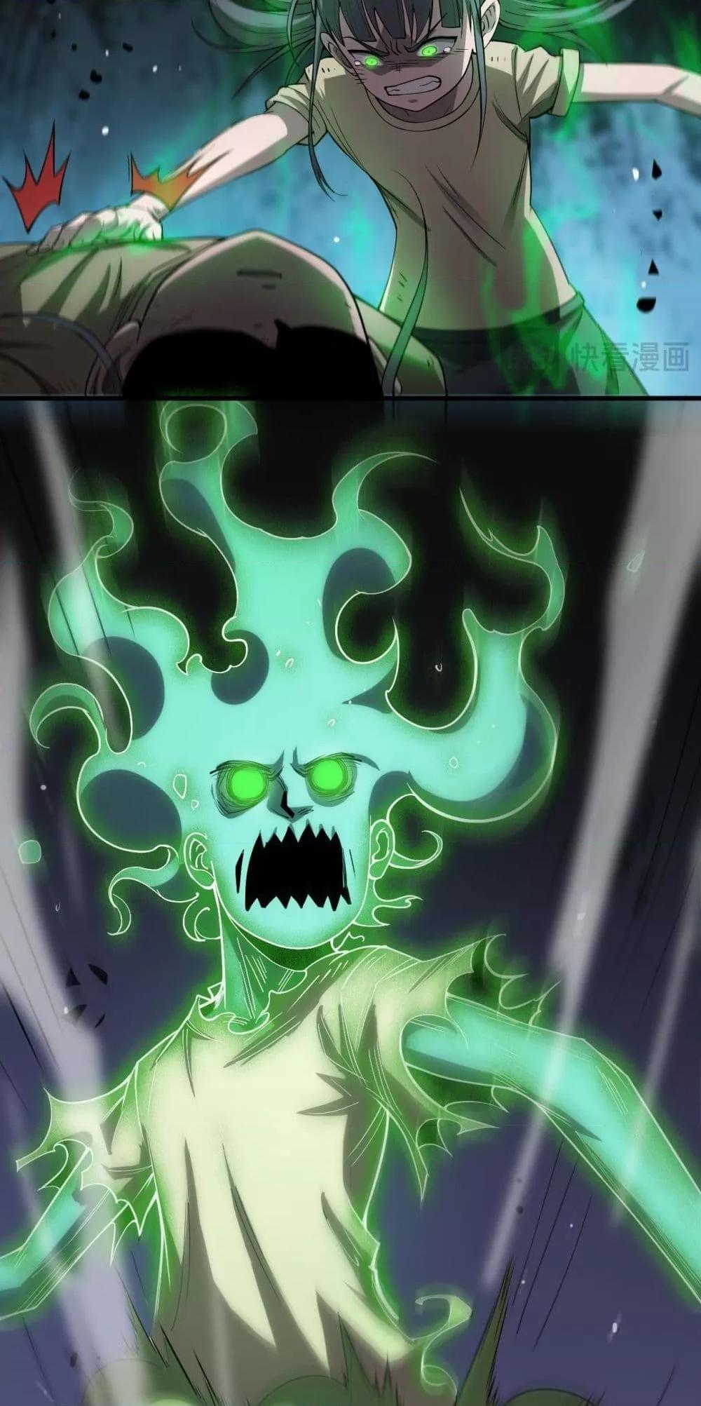 Manga-lc-com อ่านมังงะ อ่านการ์ตูน ออนไลน์ ฟรี DoomsdaySword ตอนที่ 1 2 3 4 5 6 7 8 9 10 11 12 13 14 ฟรี ไม่มีโฆษณา Manga-lc - อ่าน มังงะ อ่าน การ์ตูน ออนไลน์ อ่านมังงะ ฟรี