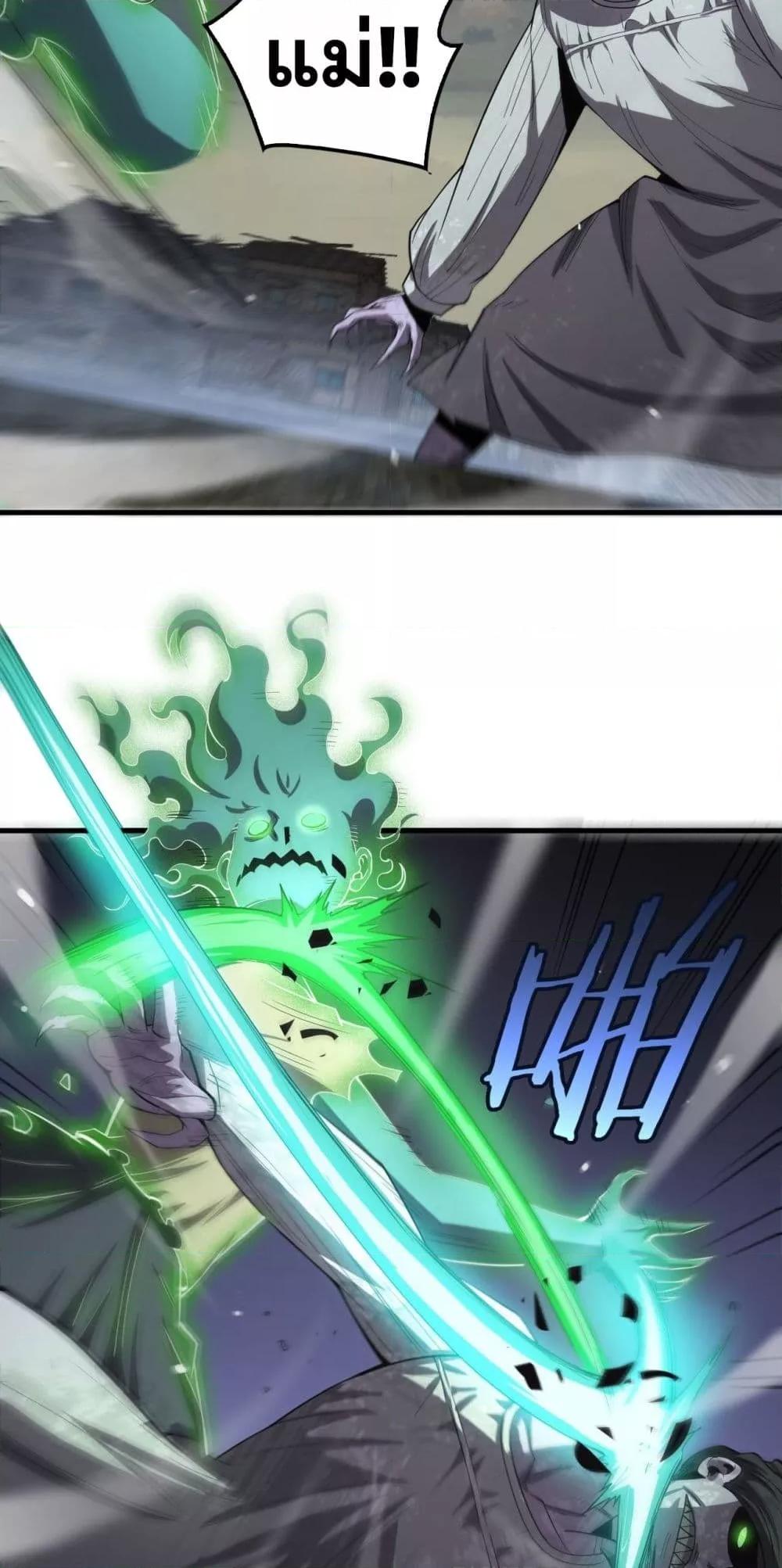 Manga-lc-com อ่านมังงะ อ่านการ์ตูน ออนไลน์ ฟรี DoomsdaySword ตอนที่ 1 2 3 4 5 6 7 8 9 10 11 12 13 14 ฟรี ไม่มีโฆษณา Manga-lc - อ่าน มังงะ อ่าน การ์ตูน ออนไลน์ อ่านมังงะ ฟรี
