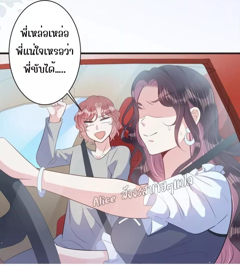 Manga-lc-com อ่านมังงะ อ่านการ์ตูน ออนไลน์ ฟรี LovePointsStr ตอนที่ 1 2 3 4 5 6 7 8 9 10 11 12 13 14 ฟรี ไม่มีโฆษณา Manga-lc - อ่าน มังงะ อ่าน การ์ตูน ออนไลน์ อ่านมังงะ ฟรี