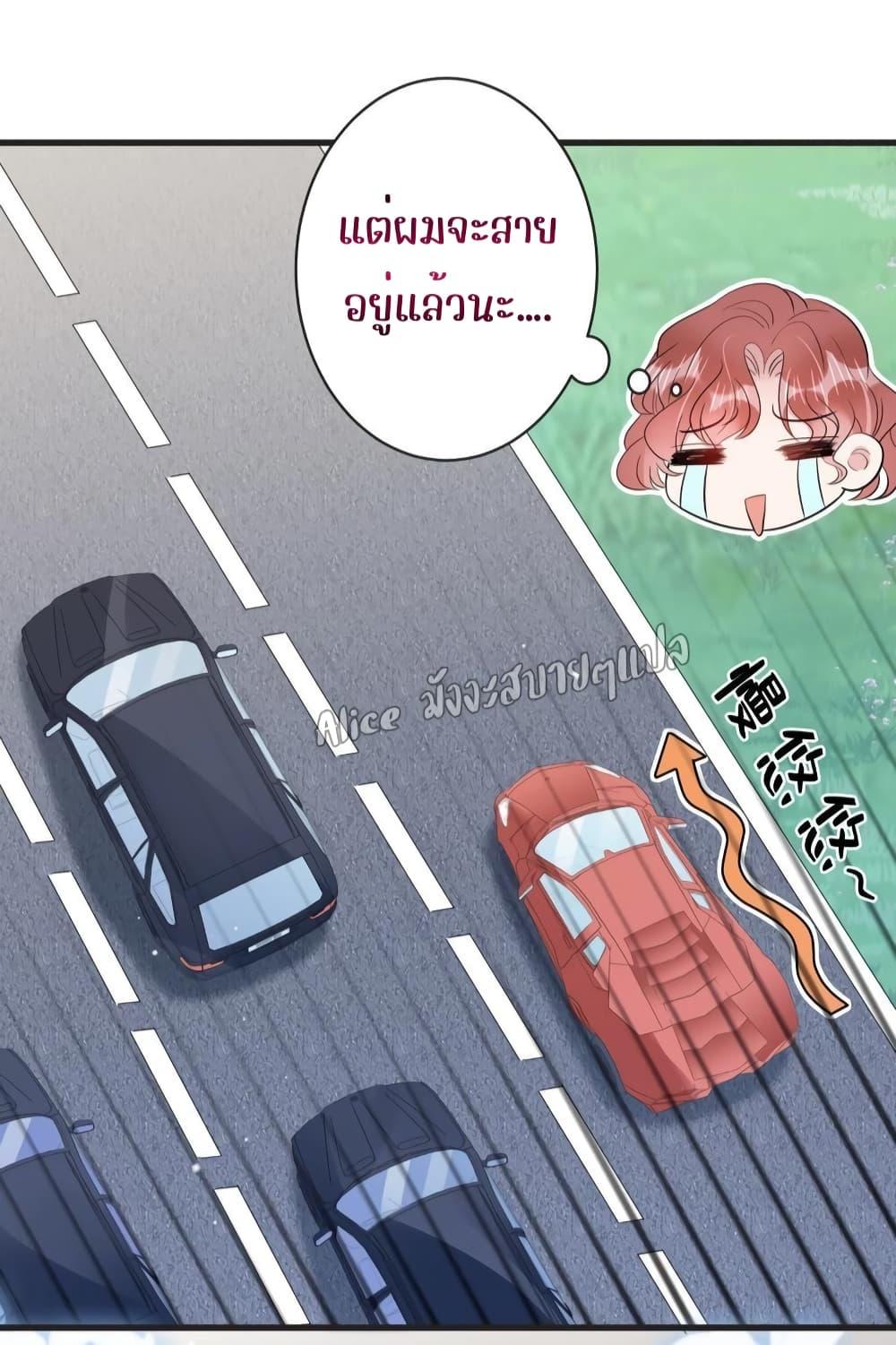 Manga-lc-com อ่านมังงะ อ่านการ์ตูน ออนไลน์ ฟรี LovePointsStr ตอนที่ 1 2 3 4 5 6 7 8 9 10 11 12 13 14 ฟรี ไม่มีโฆษณา Manga-lc - อ่าน มังงะ อ่าน การ์ตูน ออนไลน์ อ่านมังงะ ฟรี