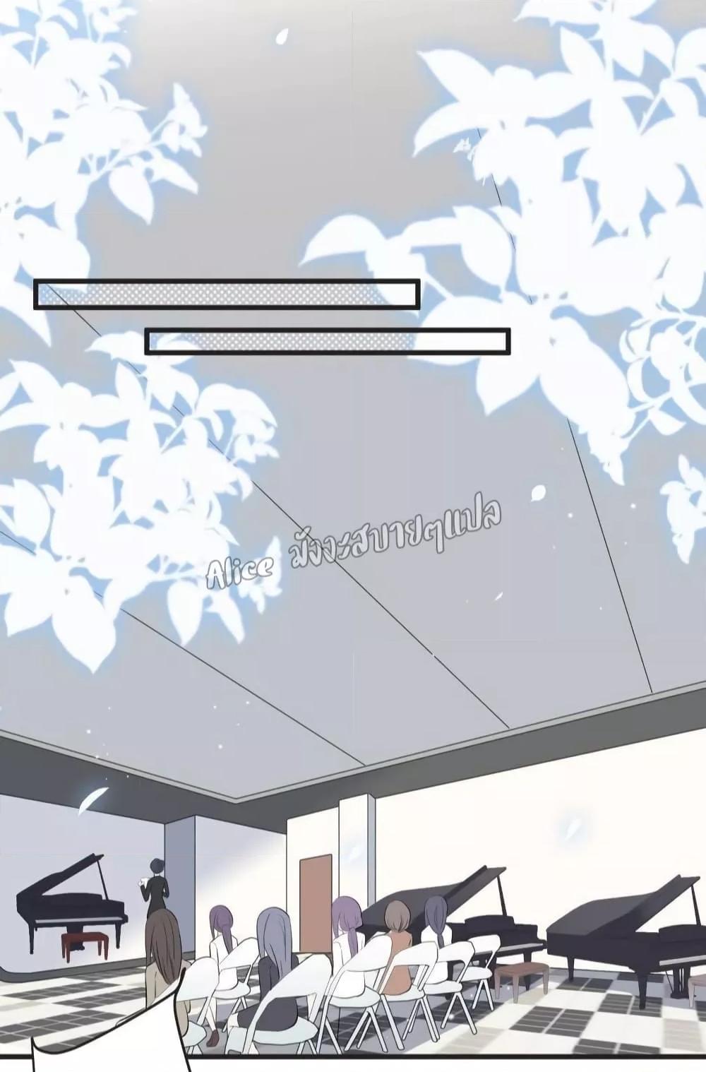 Manga-lc-com อ่านมังงะ อ่านการ์ตูน ออนไลน์ ฟรี LovePointsStr ตอนที่ 1 2 3 4 5 6 7 8 9 10 11 12 13 14 ฟรี ไม่มีโฆษณา Manga-lc - อ่าน มังงะ อ่าน การ์ตูน ออนไลน์ อ่านมังงะ ฟรี