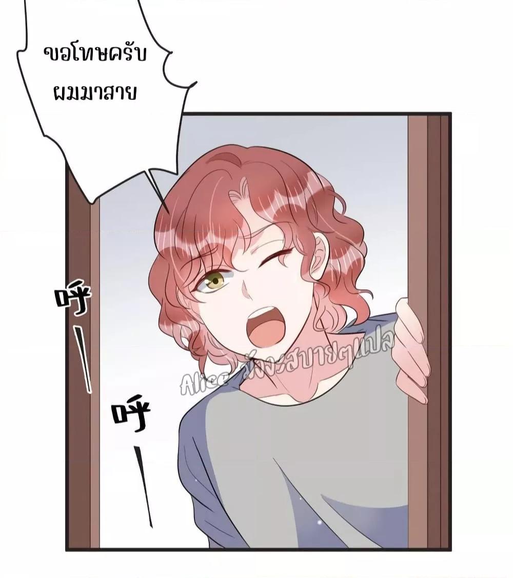 Manga-lc-com อ่านมังงะ อ่านการ์ตูน ออนไลน์ ฟรี LovePointsStr ตอนที่ 1 2 3 4 5 6 7 8 9 10 11 12 13 14 ฟรี ไม่มีโฆษณา Manga-lc - อ่าน มังงะ อ่าน การ์ตูน ออนไลน์ อ่านมังงะ ฟรี