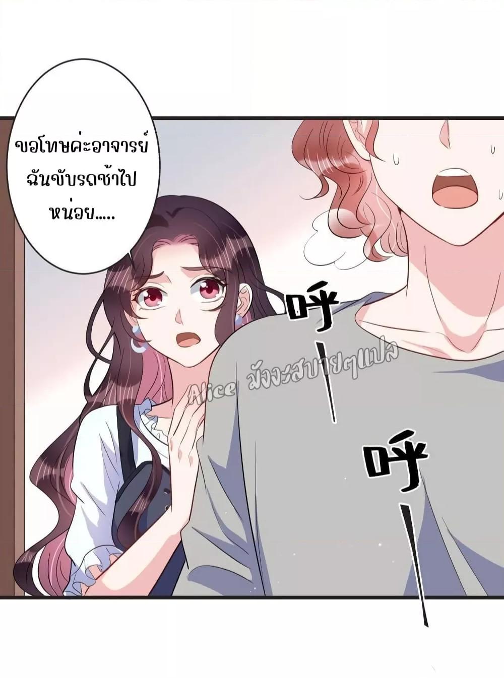 Manga-lc-com อ่านมังงะ อ่านการ์ตูน ออนไลน์ ฟรี LovePointsStr ตอนที่ 1 2 3 4 5 6 7 8 9 10 11 12 13 14 ฟรี ไม่มีโฆษณา Manga-lc - อ่าน มังงะ อ่าน การ์ตูน ออนไลน์ อ่านมังงะ ฟรี