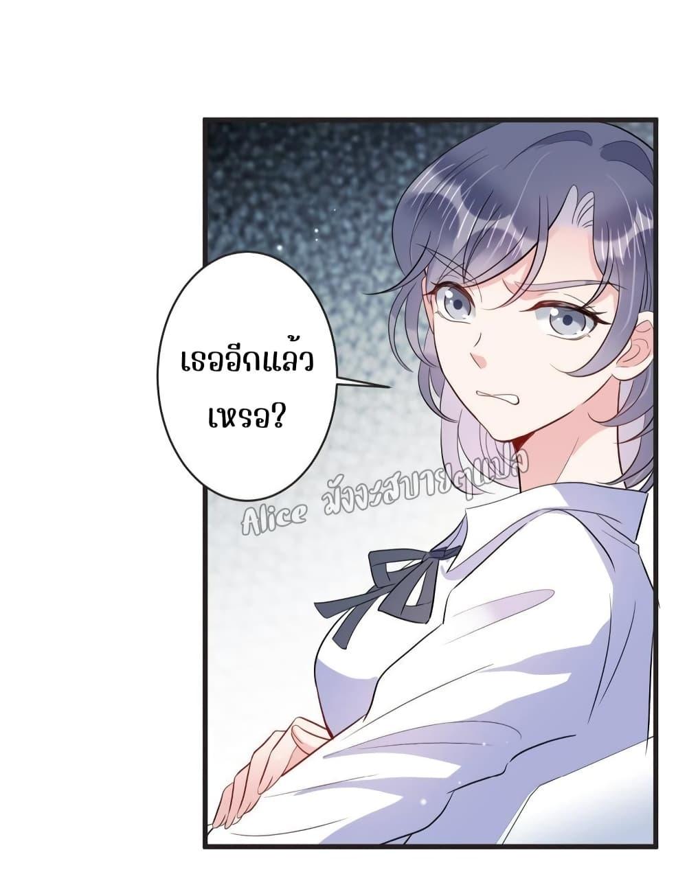 Manga-lc-com อ่านมังงะ อ่านการ์ตูน ออนไลน์ ฟรี LovePointsStr ตอนที่ 1 2 3 4 5 6 7 8 9 10 11 12 13 14 ฟรี ไม่มีโฆษณา Manga-lc - อ่าน มังงะ อ่าน การ์ตูน ออนไลน์ อ่านมังงะ ฟรี