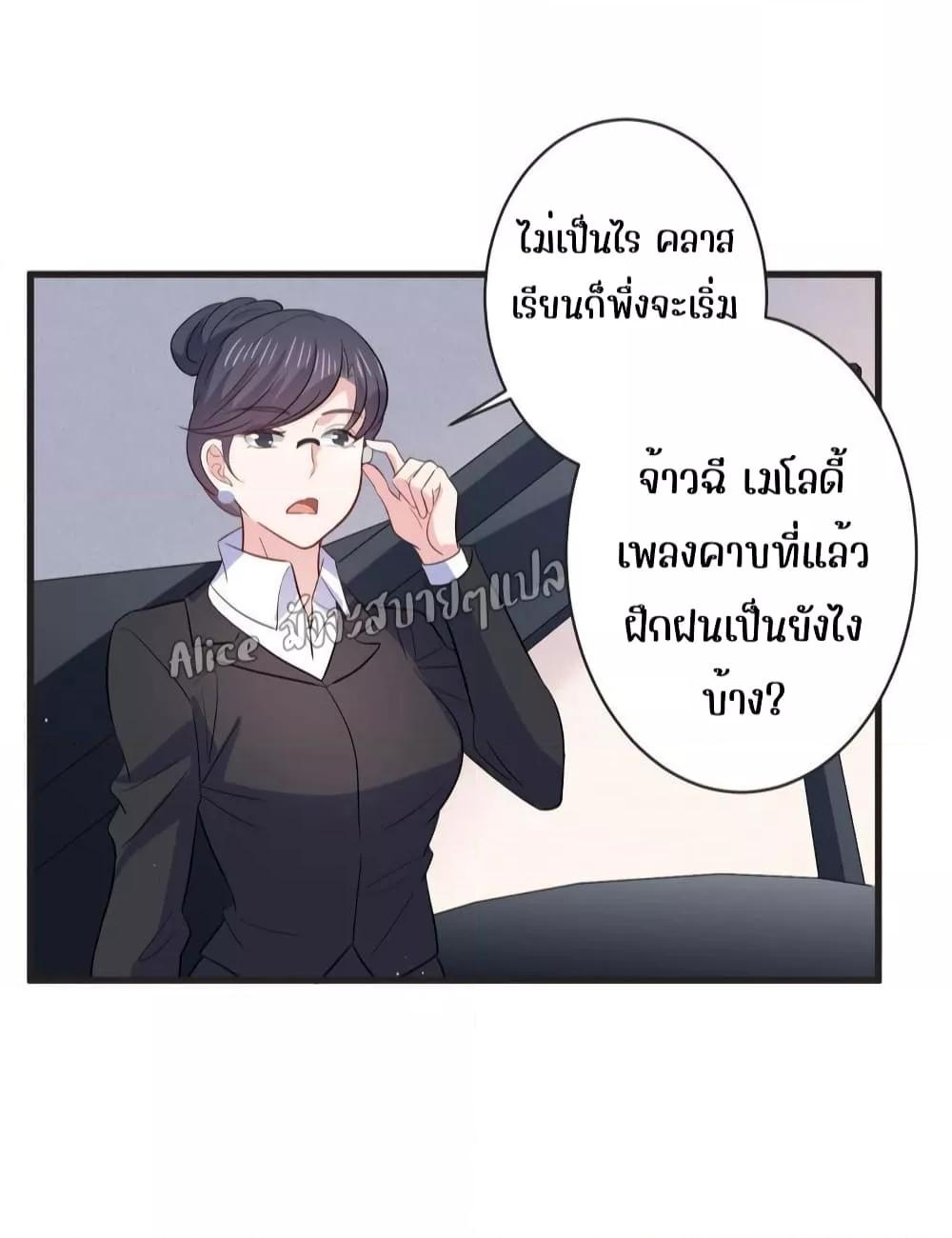 Manga-lc-com อ่านมังงะ อ่านการ์ตูน ออนไลน์ ฟรี LovePointsStr ตอนที่ 1 2 3 4 5 6 7 8 9 10 11 12 13 14 ฟรี ไม่มีโฆษณา Manga-lc - อ่าน มังงะ อ่าน การ์ตูน ออนไลน์ อ่านมังงะ ฟรี