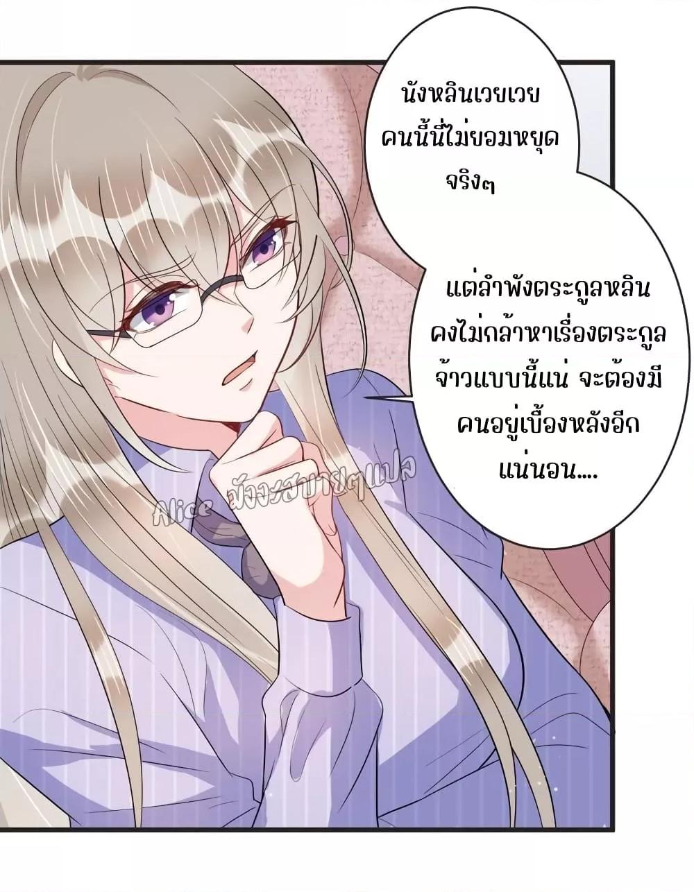 Manga-lc-com อ่านมังงะ อ่านการ์ตูน ออนไลน์ ฟรี LovePointsStr ตอนที่ 1 2 3 4 5 6 7 8 9 10 11 12 13 14 ฟรี ไม่มีโฆษณา Manga-lc - อ่าน มังงะ อ่าน การ์ตูน ออนไลน์ อ่านมังงะ ฟรี