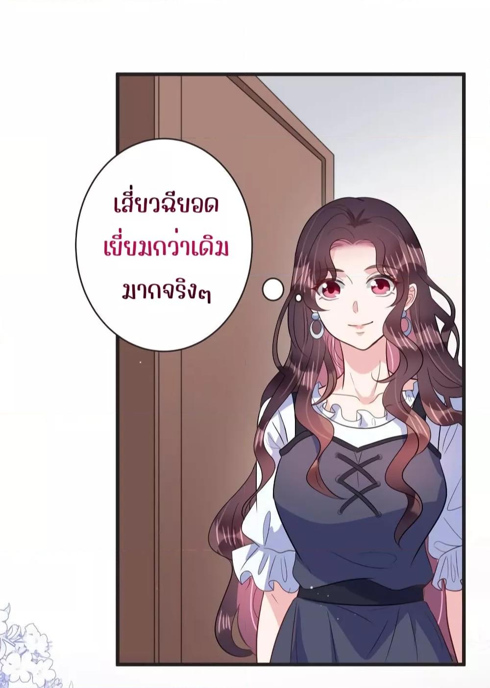 Manga-lc-com อ่านมังงะ อ่านการ์ตูน ออนไลน์ ฟรี LovePointsStr ตอนที่ 1 2 3 4 5 6 7 8 9 10 11 12 13 14 ฟรี ไม่มีโฆษณา Manga-lc - อ่าน มังงะ อ่าน การ์ตูน ออนไลน์ อ่านมังงะ ฟรี