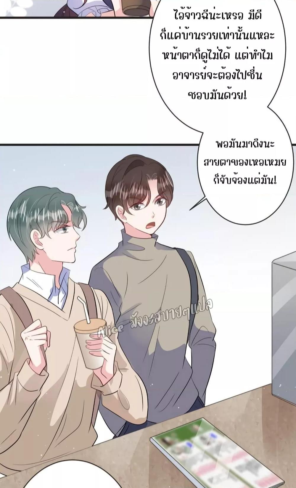 Manga-lc-com อ่านมังงะ อ่านการ์ตูน ออนไลน์ ฟรี LovePointsStr ตอนที่ 1 2 3 4 5 6 7 8 9 10 11 12 13 14 ฟรี ไม่มีโฆษณา Manga-lc - อ่าน มังงะ อ่าน การ์ตูน ออนไลน์ อ่านมังงะ ฟรี