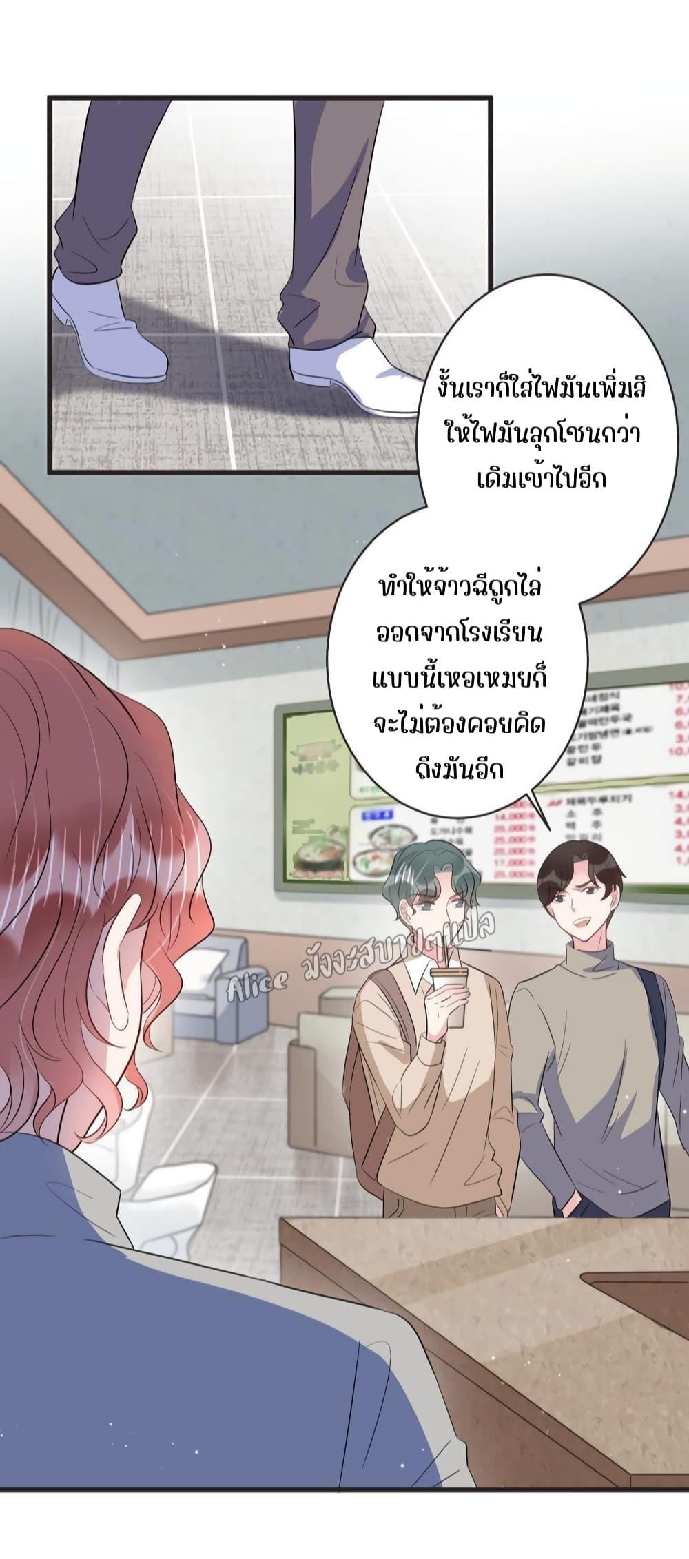 Manga-lc-com อ่านมังงะ อ่านการ์ตูน ออนไลน์ ฟรี LovePointsStr ตอนที่ 1 2 3 4 5 6 7 8 9 10 11 12 13 14 ฟรี ไม่มีโฆษณา Manga-lc - อ่าน มังงะ อ่าน การ์ตูน ออนไลน์ อ่านมังงะ ฟรี