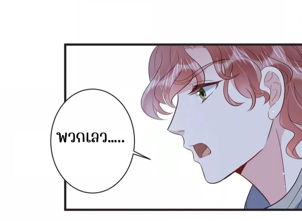 Manga-lc-com อ่านมังงะ อ่านการ์ตูน ออนไลน์ ฟรี LovePointsStr ตอนที่ 1 2 3 4 5 6 7 8 9 10 11 12 13 14 ฟรี ไม่มีโฆษณา Manga-lc - อ่าน มังงะ อ่าน การ์ตูน ออนไลน์ อ่านมังงะ ฟรี