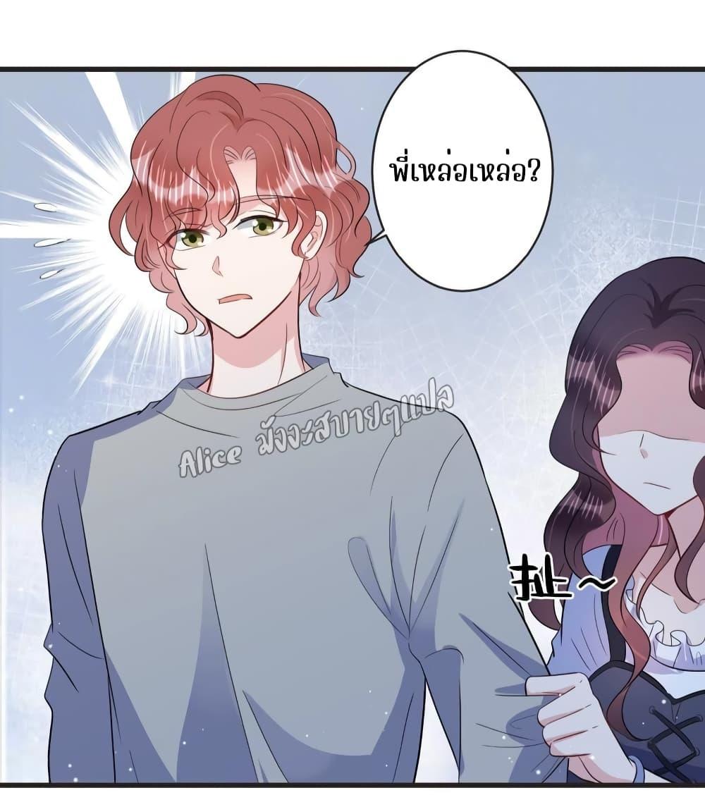 Manga-lc-com อ่านมังงะ อ่านการ์ตูน ออนไลน์ ฟรี LovePointsStr ตอนที่ 1 2 3 4 5 6 7 8 9 10 11 12 13 14 ฟรี ไม่มีโฆษณา Manga-lc - อ่าน มังงะ อ่าน การ์ตูน ออนไลน์ อ่านมังงะ ฟรี