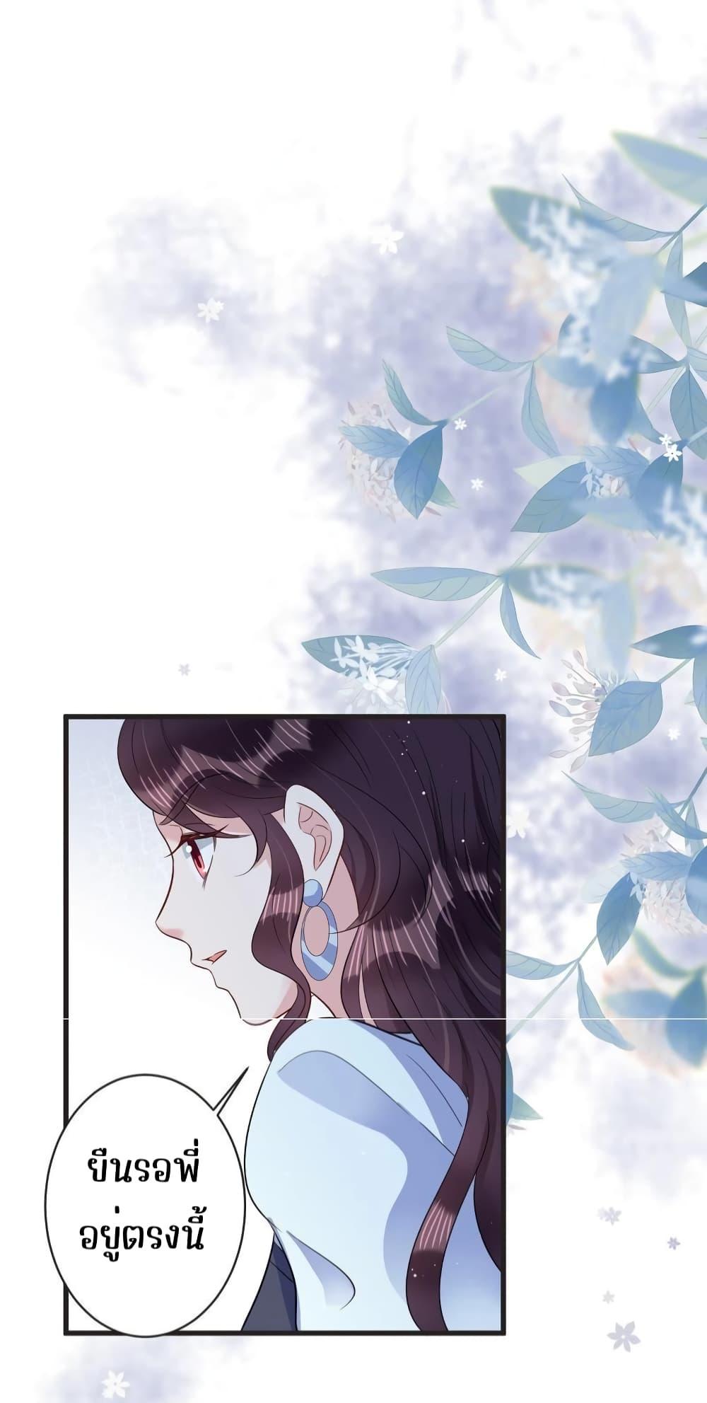 Manga-lc-com อ่านมังงะ อ่านการ์ตูน ออนไลน์ ฟรี LovePointsStr ตอนที่ 1 2 3 4 5 6 7 8 9 10 11 12 13 14 ฟรี ไม่มีโฆษณา Manga-lc - อ่าน มังงะ อ่าน การ์ตูน ออนไลน์ อ่านมังงะ ฟรี