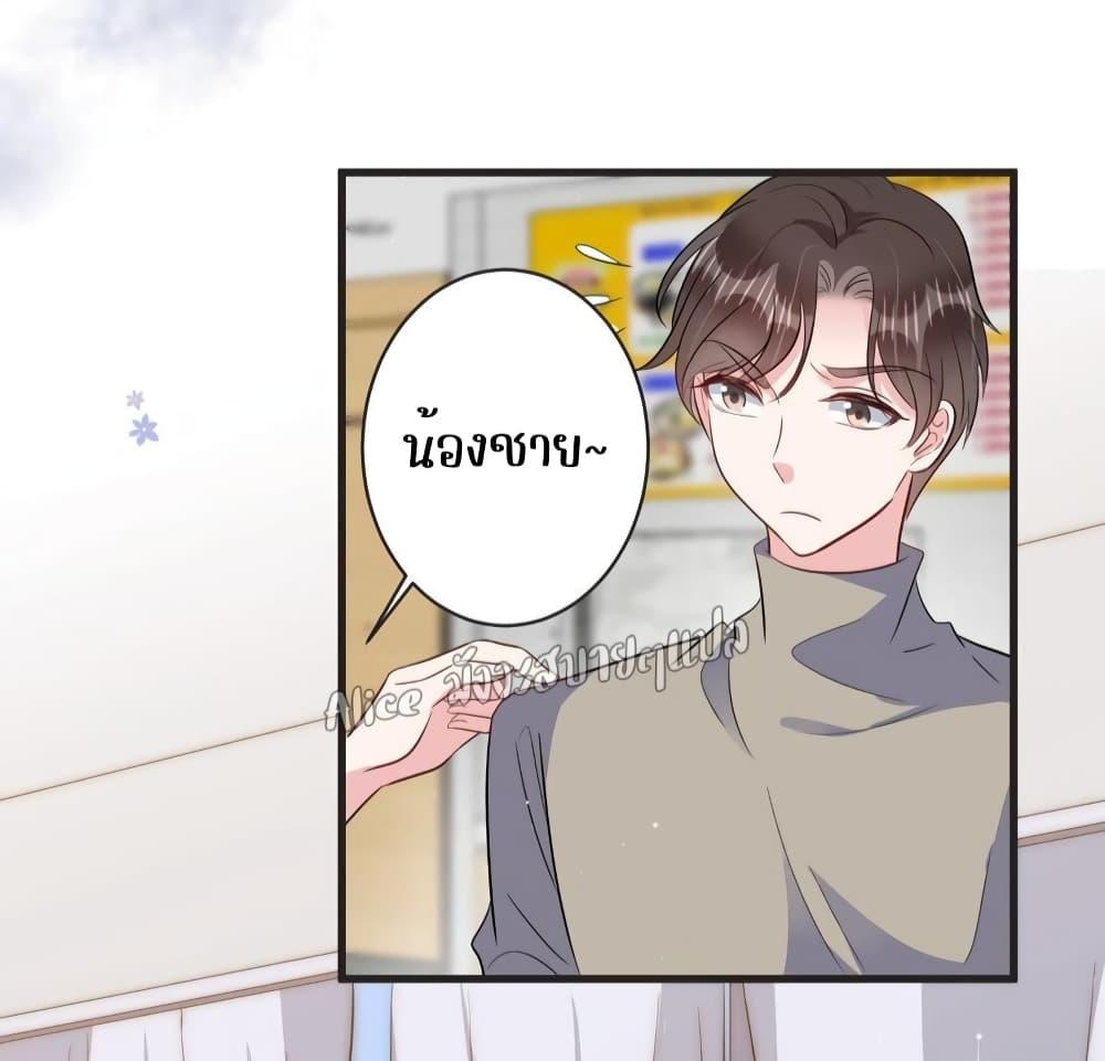 Manga-lc-com อ่านมังงะ อ่านการ์ตูน ออนไลน์ ฟรี LovePointsStr ตอนที่ 1 2 3 4 5 6 7 8 9 10 11 12 13 14 ฟรี ไม่มีโฆษณา Manga-lc - อ่าน มังงะ อ่าน การ์ตูน ออนไลน์ อ่านมังงะ ฟรี