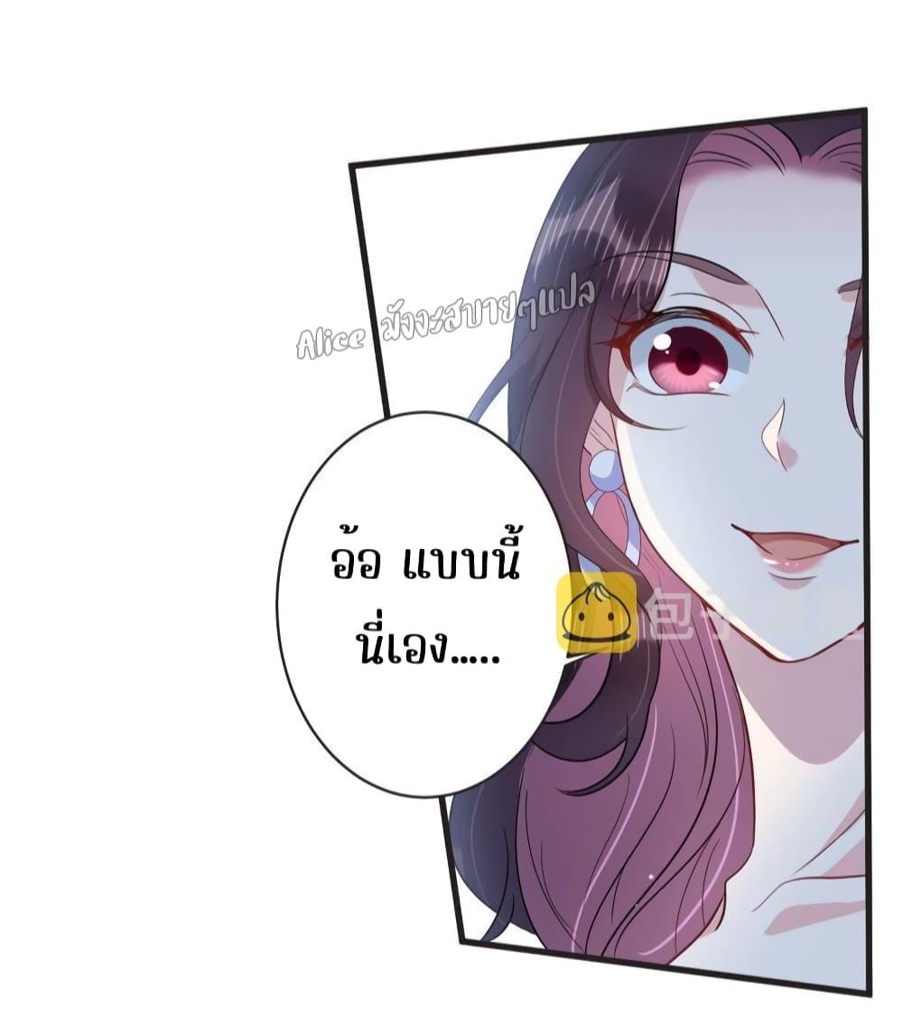 Manga-lc-com อ่านมังงะ อ่านการ์ตูน ออนไลน์ ฟรี LovePointsStr ตอนที่ 1 2 3 4 5 6 7 8 9 10 11 12 13 14 ฟรี ไม่มีโฆษณา Manga-lc - อ่าน มังงะ อ่าน การ์ตูน ออนไลน์ อ่านมังงะ ฟรี