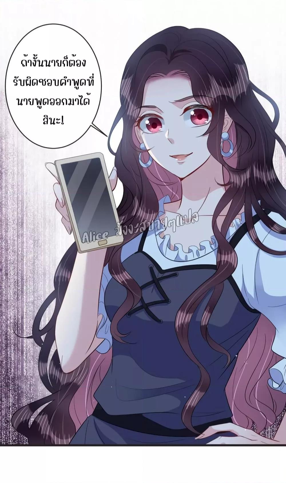 Manga-lc-com อ่านมังงะ อ่านการ์ตูน ออนไลน์ ฟรี LovePointsStr ตอนที่ 1 2 3 4 5 6 7 8 9 10 11 12 13 14 ฟรี ไม่มีโฆษณา Manga-lc - อ่าน มังงะ อ่าน การ์ตูน ออนไลน์ อ่านมังงะ ฟรี