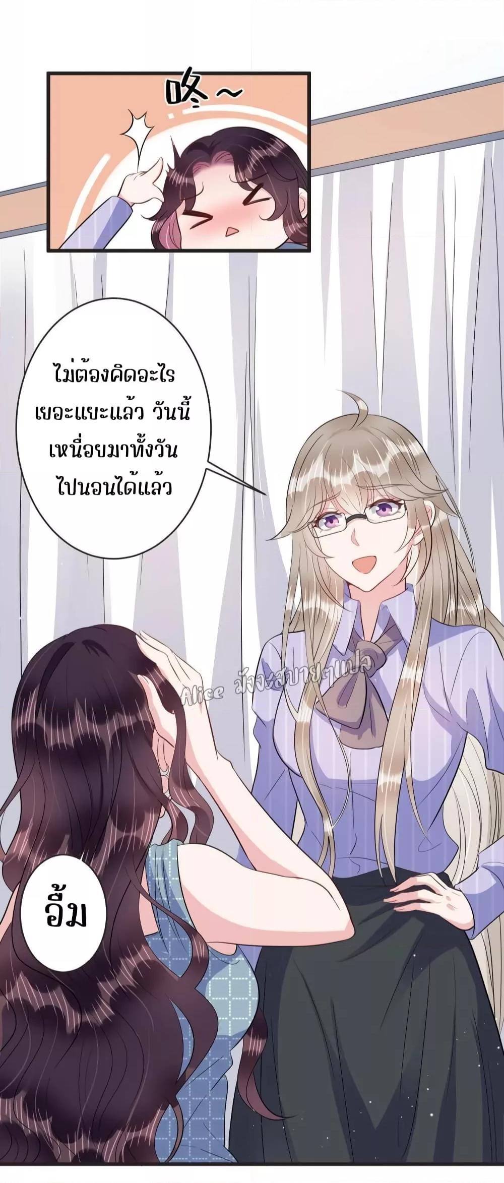 Manga-lc-com อ่านมังงะ อ่านการ์ตูน ออนไลน์ ฟรี LovePointsStr ตอนที่ 1 2 3 4 5 6 7 8 9 10 11 12 13 14 ฟรี ไม่มีโฆษณา Manga-lc - อ่าน มังงะ อ่าน การ์ตูน ออนไลน์ อ่านมังงะ ฟรี