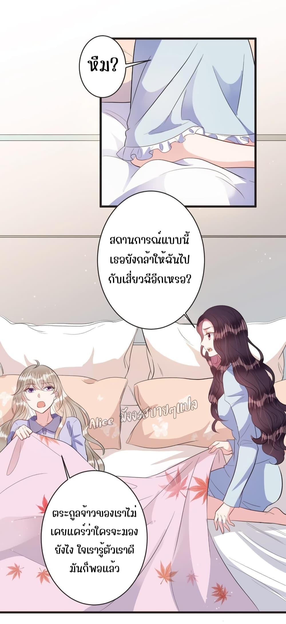 Manga-lc-com อ่านมังงะ อ่านการ์ตูน ออนไลน์ ฟรี LovePointsStr ตอนที่ 1 2 3 4 5 6 7 8 9 10 11 12 13 14 ฟรี ไม่มีโฆษณา Manga-lc - อ่าน มังงะ อ่าน การ์ตูน ออนไลน์ อ่านมังงะ ฟรี
