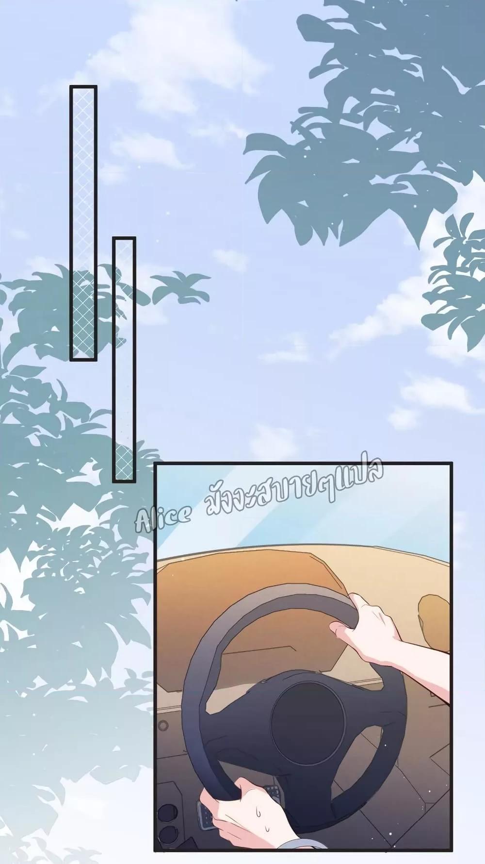 Manga-lc-com อ่านมังงะ อ่านการ์ตูน ออนไลน์ ฟรี LovePointsStr ตอนที่ 1 2 3 4 5 6 7 8 9 10 11 12 13 14 ฟรี ไม่มีโฆษณา Manga-lc - อ่าน มังงะ อ่าน การ์ตูน ออนไลน์ อ่านมังงะ ฟรี