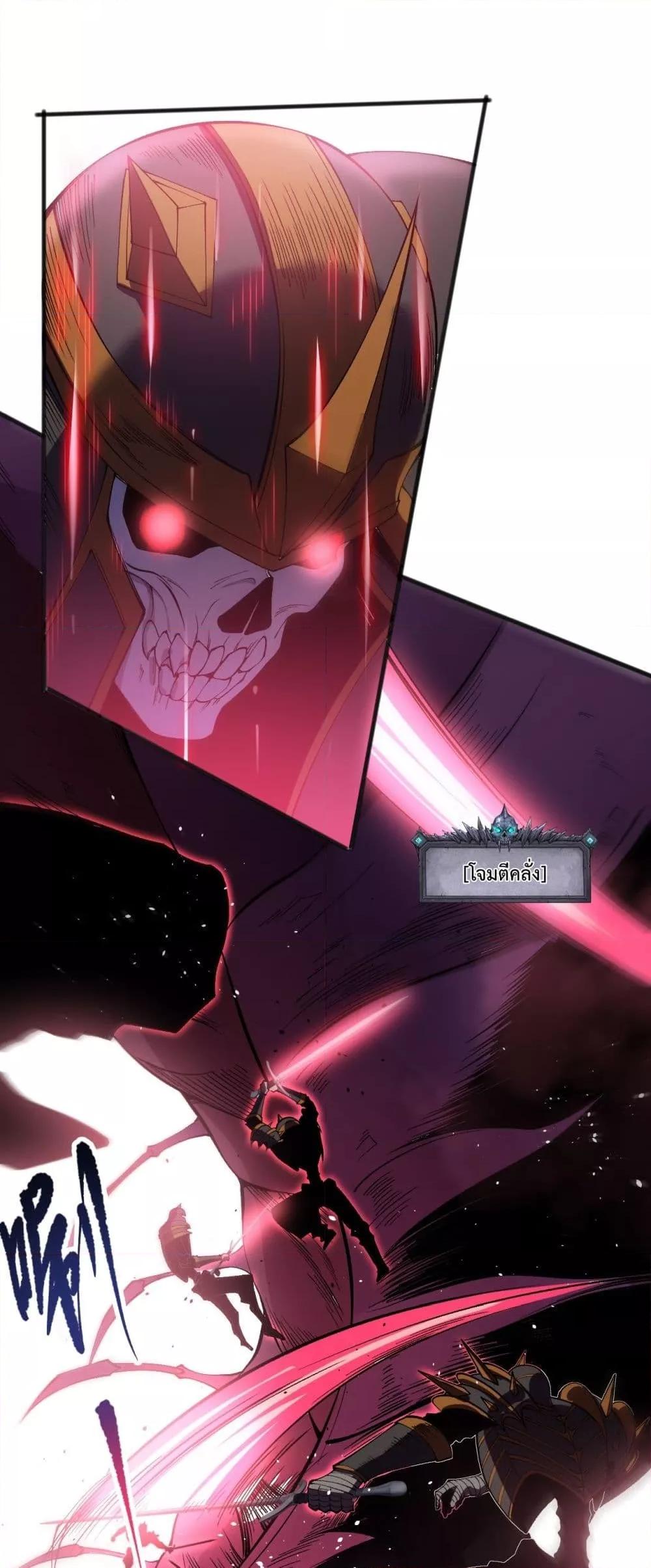 Manga-lc-com อ่านมังงะ อ่านการ์ตูน ออนไลน์ ฟรี NecromancerKin ตอนที่ 1 2 3 4 5 6 7 8 9 10 11 12 13 14 ฟรี ไม่มีโฆษณา Manga-lc - อ่าน มังงะ อ่าน การ์ตูน ออนไลน์ อ่านมังงะ ฟรี