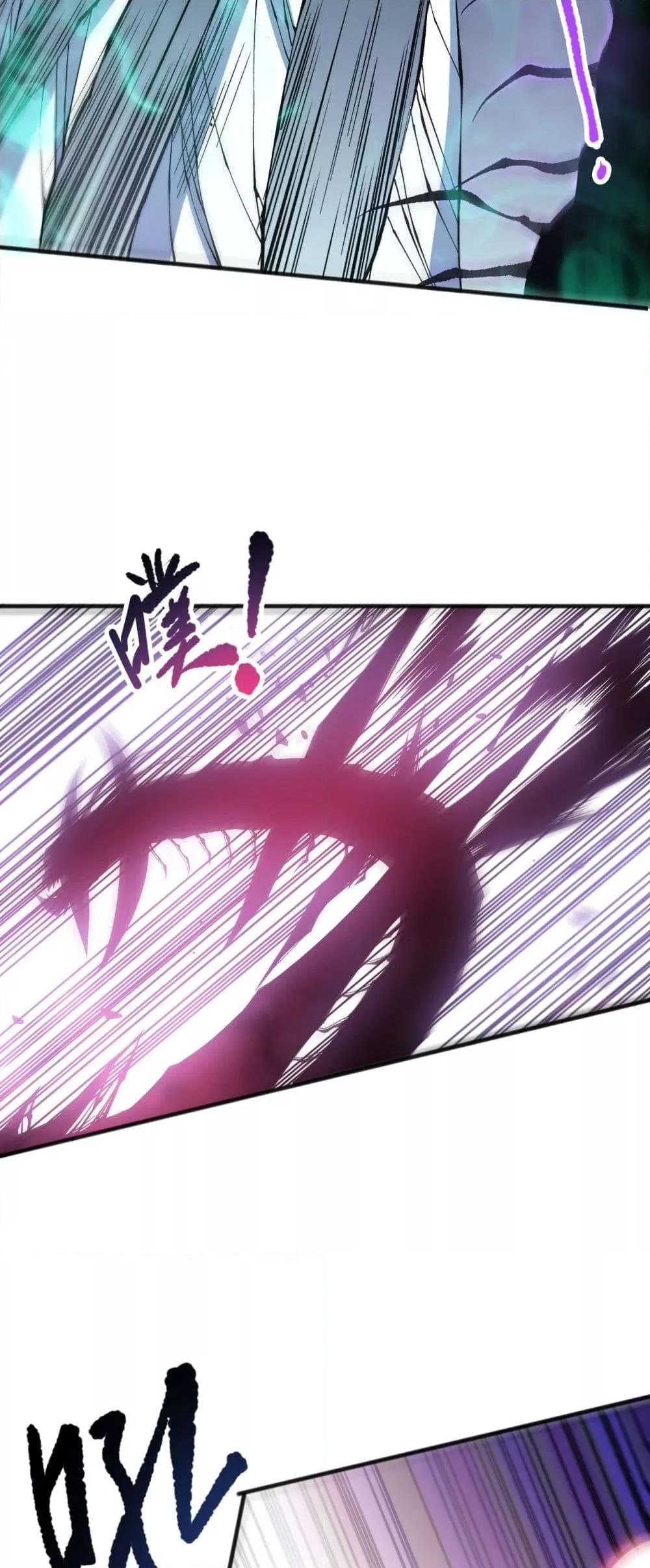 Manga-lc-com อ่านมังงะ อ่านการ์ตูน ออนไลน์ ฟรี NecromancerKin ตอนที่ 1 2 3 4 5 6 7 8 9 10 11 12 13 14 ฟรี ไม่มีโฆษณา Manga-lc - อ่าน มังงะ อ่าน การ์ตูน ออนไลน์ อ่านมังงะ ฟรี