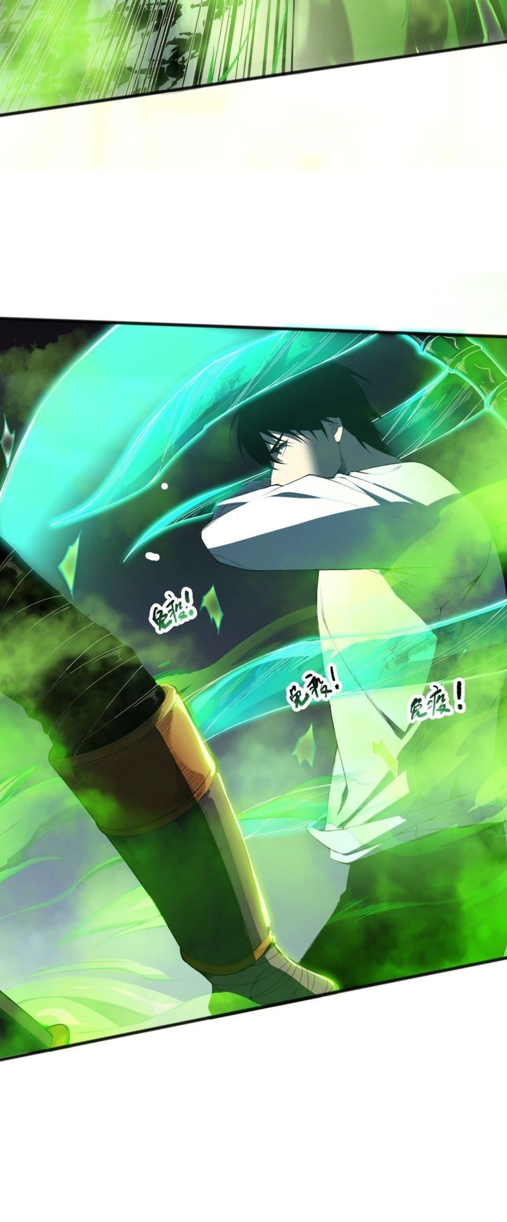 Manga-lc-com อ่านมังงะ อ่านการ์ตูน ออนไลน์ ฟรี NecromancerKin ตอนที่ 1 2 3 4 5 6 7 8 9 10 11 12 13 14 ฟรี ไม่มีโฆษณา Manga-lc - อ่าน มังงะ อ่าน การ์ตูน ออนไลน์ อ่านมังงะ ฟรี