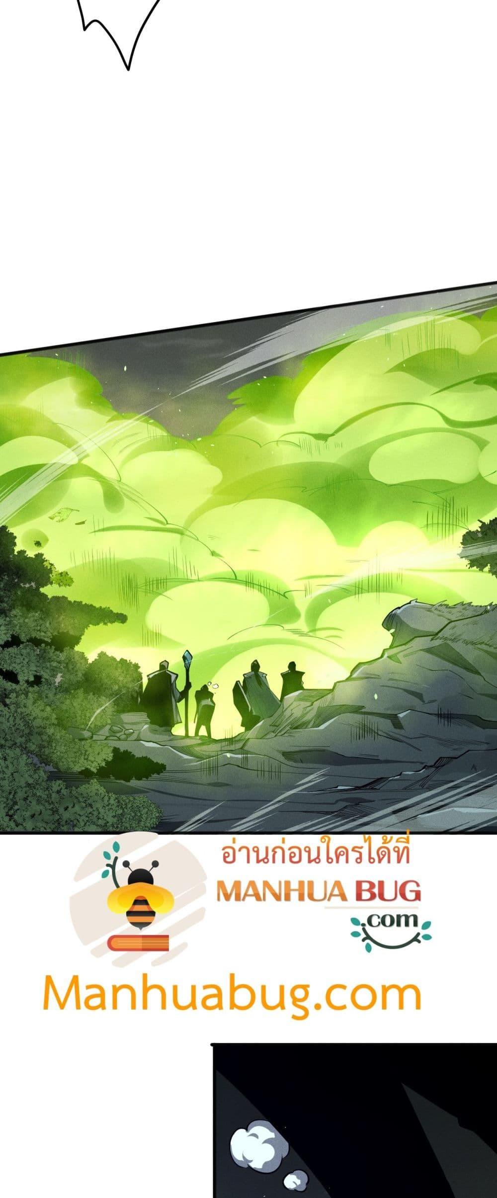 Manga-lc-com อ่านมังงะ อ่านการ์ตูน ออนไลน์ ฟรี NecromancerKin ตอนที่ 1 2 3 4 5 6 7 8 9 10 11 12 13 14 ฟรี ไม่มีโฆษณา Manga-lc - อ่าน มังงะ อ่าน การ์ตูน ออนไลน์ อ่านมังงะ ฟรี