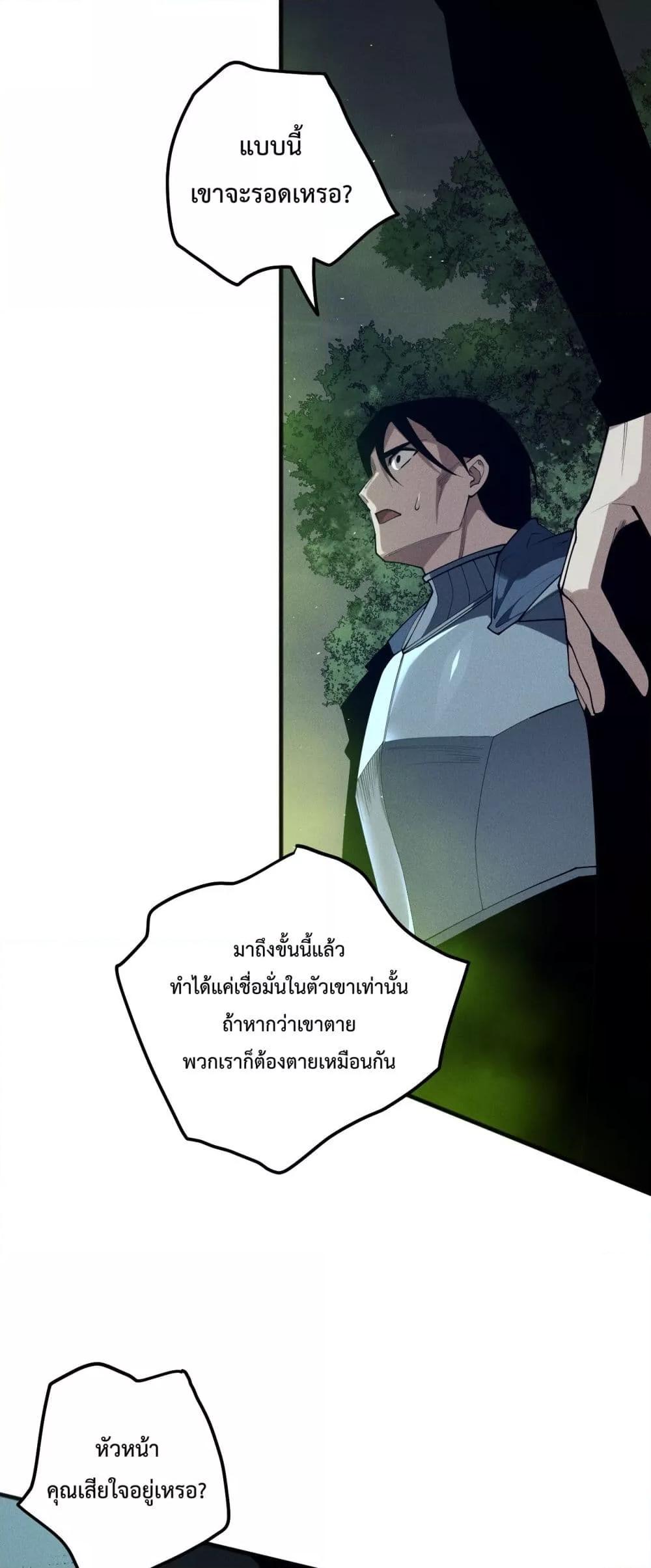 Manga-lc-com อ่านมังงะ อ่านการ์ตูน ออนไลน์ ฟรี NecromancerKin ตอนที่ 1 2 3 4 5 6 7 8 9 10 11 12 13 14 ฟรี ไม่มีโฆษณา Manga-lc - อ่าน มังงะ อ่าน การ์ตูน ออนไลน์ อ่านมังงะ ฟรี