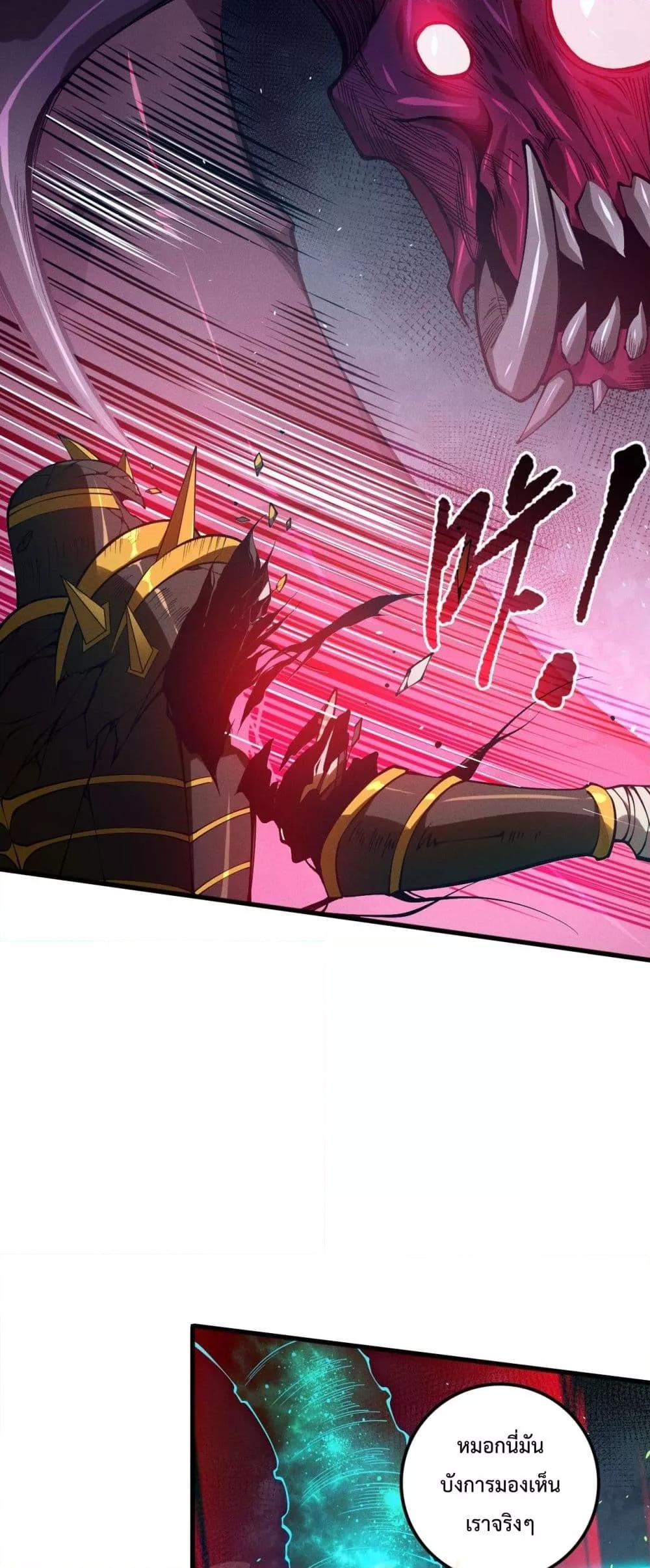 Manga-lc-com อ่านมังงะ อ่านการ์ตูน ออนไลน์ ฟรี NecromancerKin ตอนที่ 1 2 3 4 5 6 7 8 9 10 11 12 13 14 ฟรี ไม่มีโฆษณา Manga-lc - อ่าน มังงะ อ่าน การ์ตูน ออนไลน์ อ่านมังงะ ฟรี