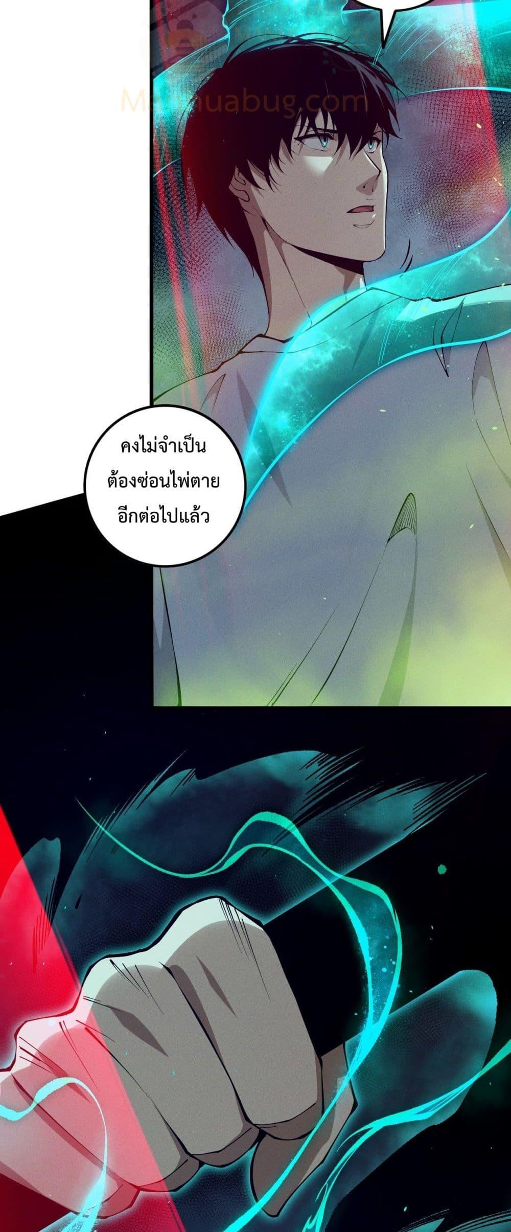 Manga-lc-com อ่านมังงะ อ่านการ์ตูน ออนไลน์ ฟรี NecromancerKin ตอนที่ 1 2 3 4 5 6 7 8 9 10 11 12 13 14 ฟรี ไม่มีโฆษณา Manga-lc - อ่าน มังงะ อ่าน การ์ตูน ออนไลน์ อ่านมังงะ ฟรี