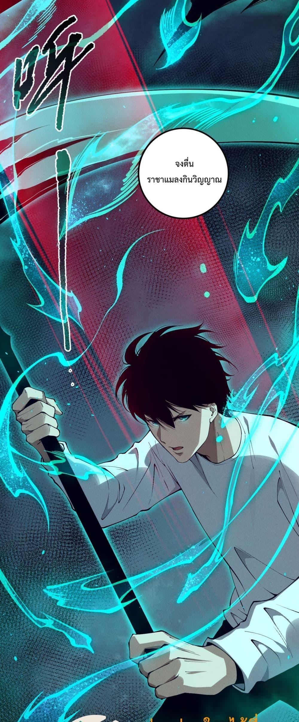 Manga-lc-com อ่านมังงะ อ่านการ์ตูน ออนไลน์ ฟรี NecromancerKin ตอนที่ 1 2 3 4 5 6 7 8 9 10 11 12 13 14 ฟรี ไม่มีโฆษณา Manga-lc - อ่าน มังงะ อ่าน การ์ตูน ออนไลน์ อ่านมังงะ ฟรี