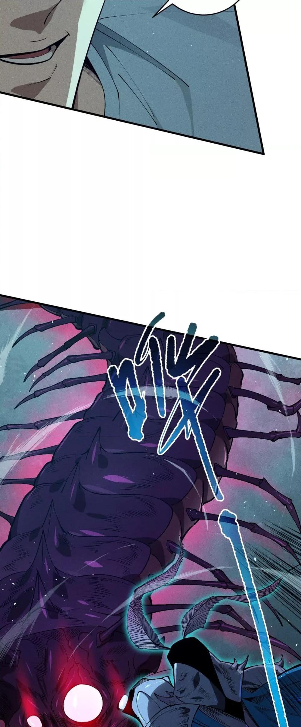 Manga-lc-com อ่านมังงะ อ่านการ์ตูน ออนไลน์ ฟรี NecromancerKin ตอนที่ 1 2 3 4 5 6 7 8 9 10 11 12 13 14 ฟรี ไม่มีโฆษณา Manga-lc - อ่าน มังงะ อ่าน การ์ตูน ออนไลน์ อ่านมังงะ ฟรี