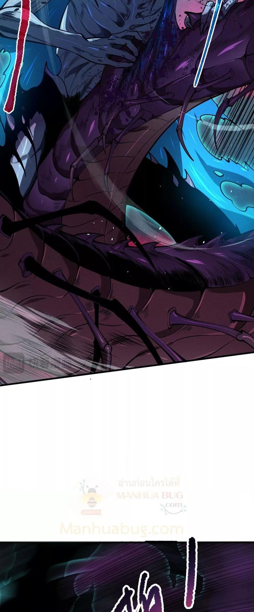 Manga-lc-com อ่านมังงะ อ่านการ์ตูน ออนไลน์ ฟรี NecromancerKin ตอนที่ 1 2 3 4 5 6 7 8 9 10 11 12 13 14 ฟรี ไม่มีโฆษณา Manga-lc - อ่าน มังงะ อ่าน การ์ตูน ออนไลน์ อ่านมังงะ ฟรี